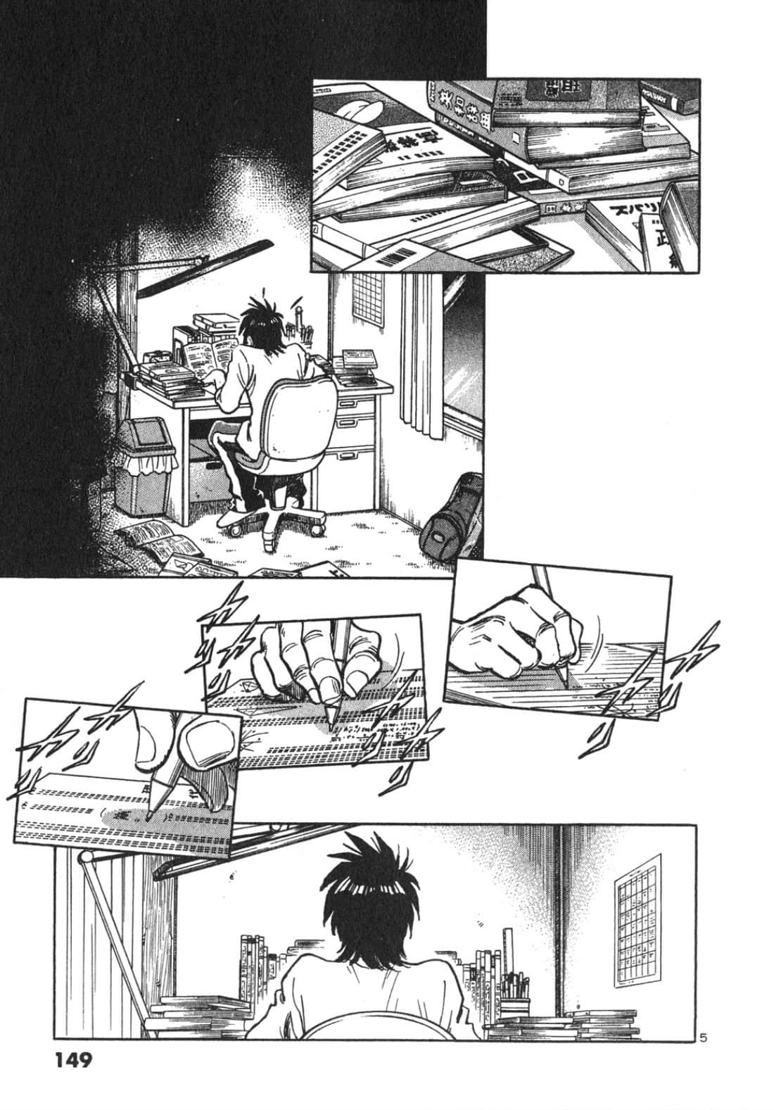 Page 149