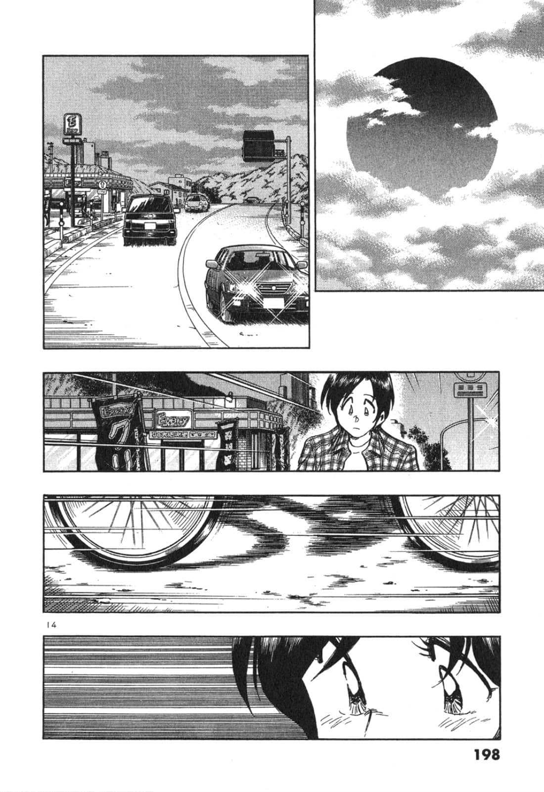 Page 198