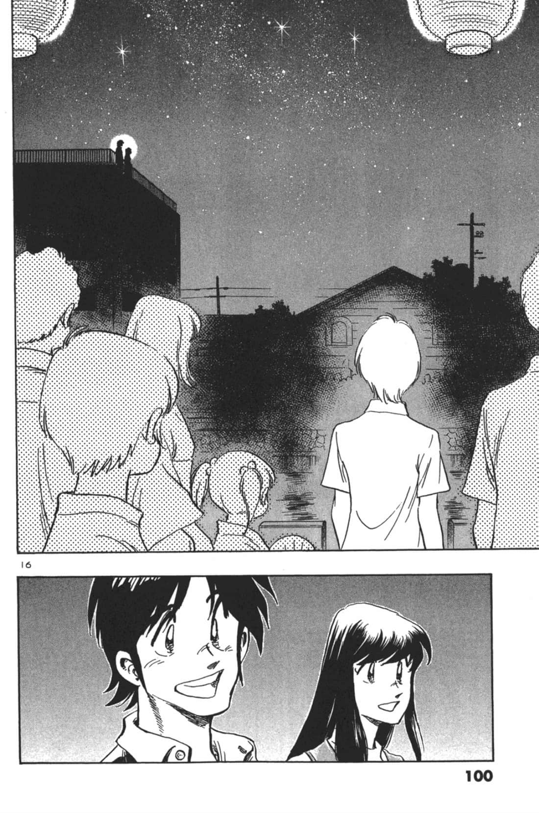 Page 100