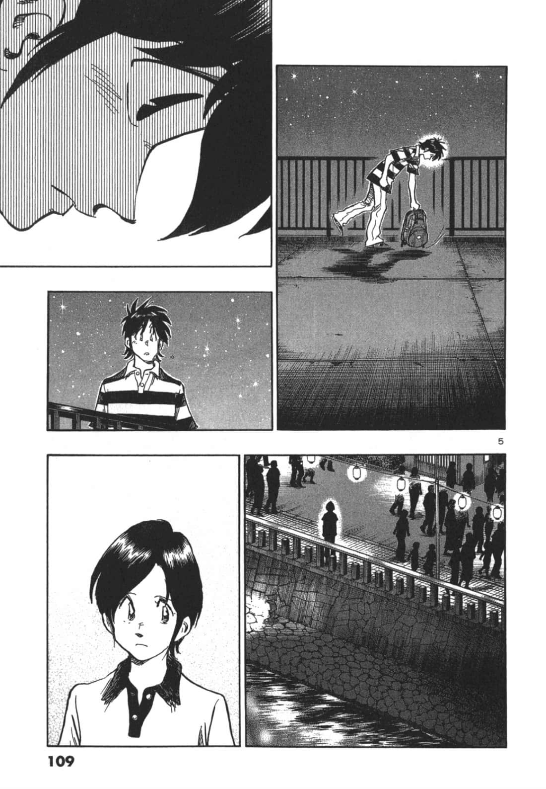 Page 109