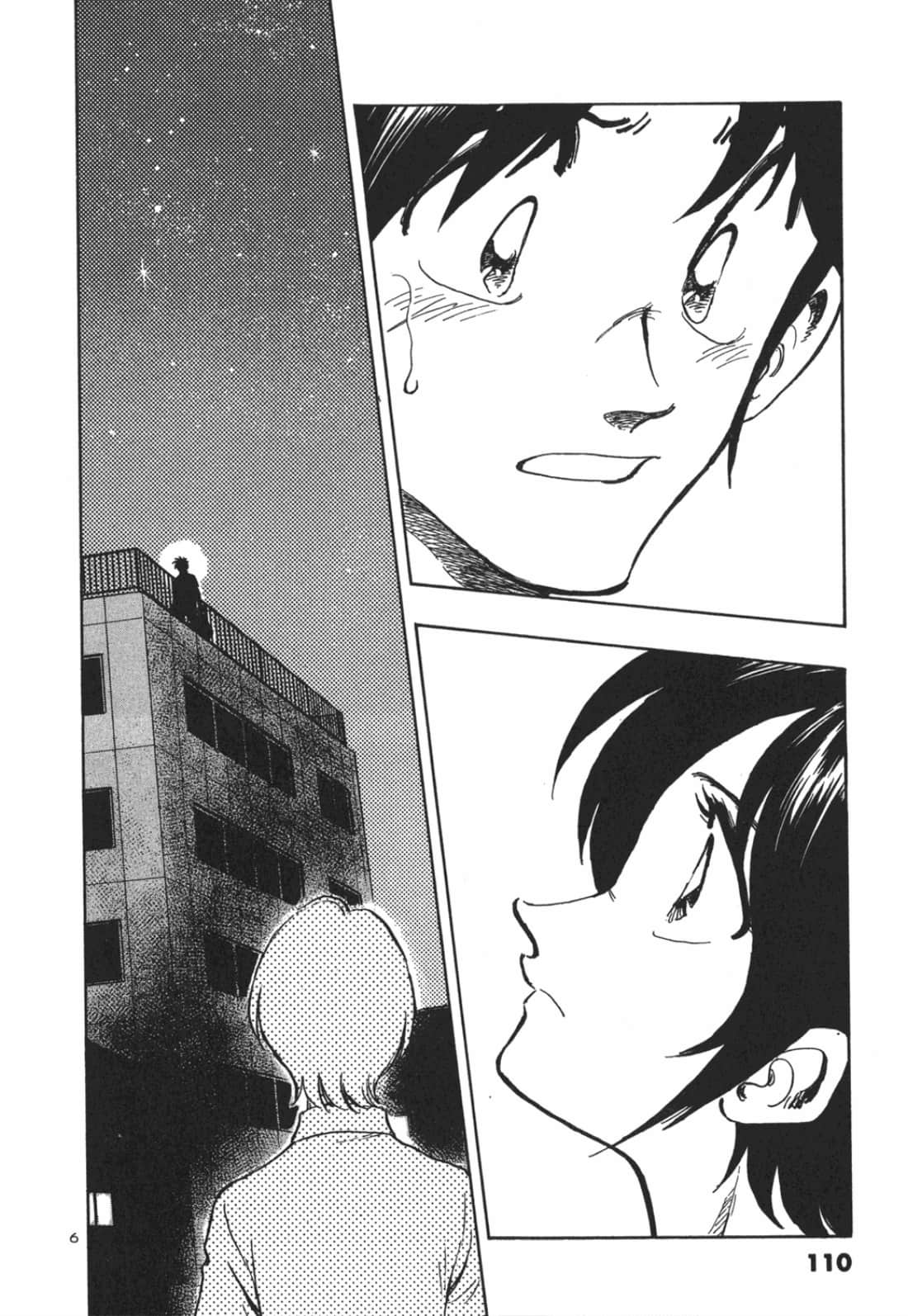 Page 110