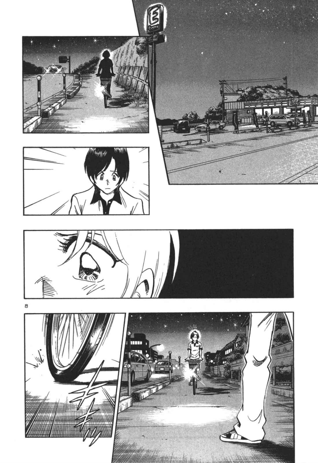 Page 112