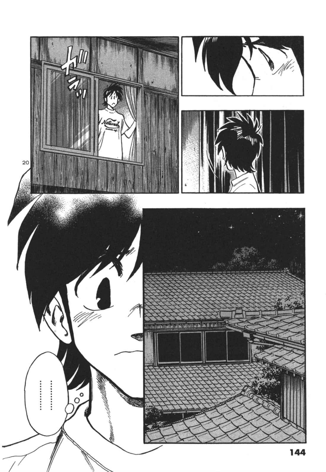 Page 144