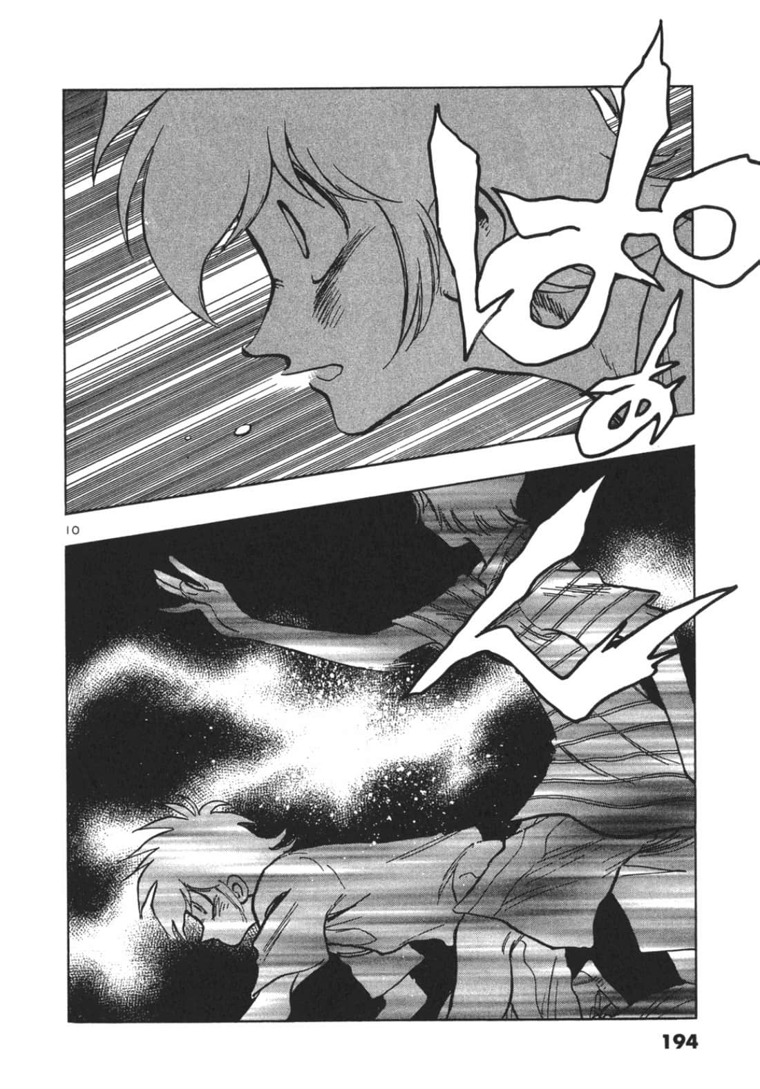 Page 194