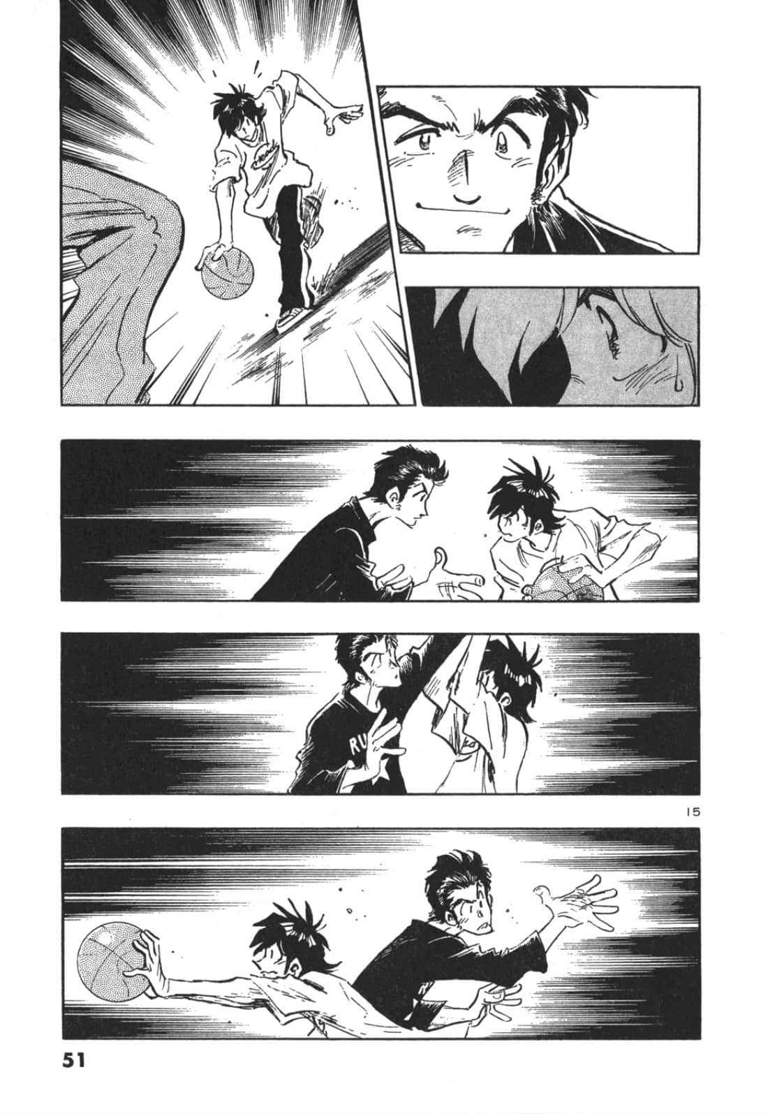 Page 51