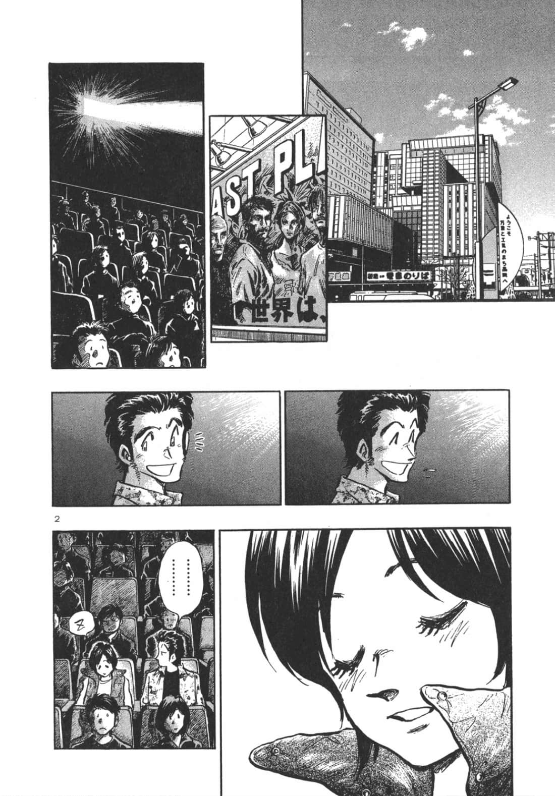 Page 98