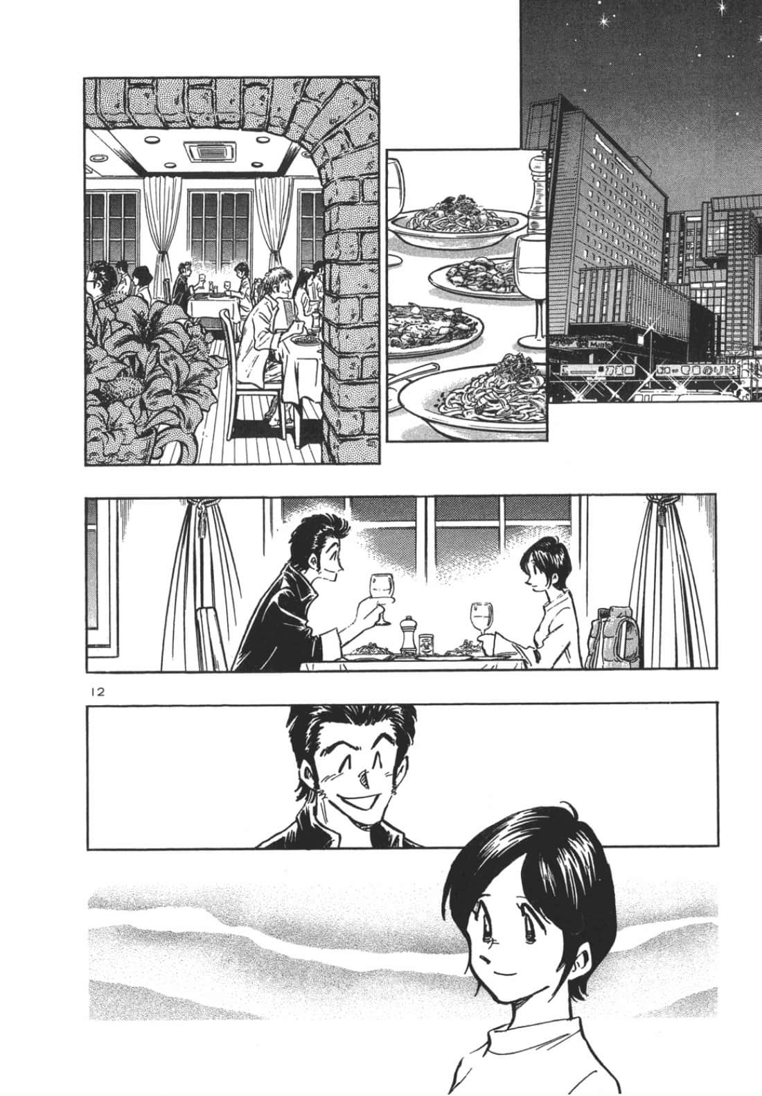 Page 168