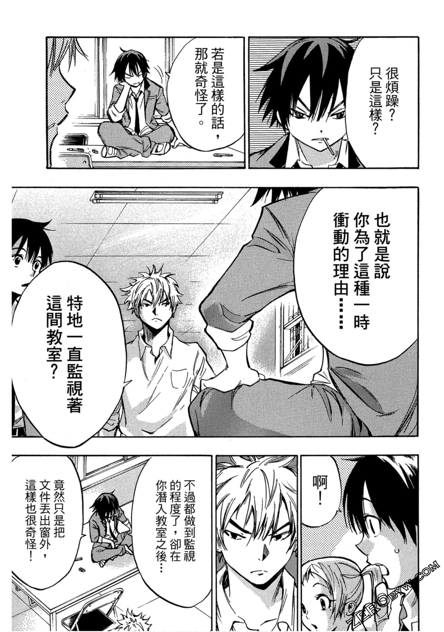 Page 30