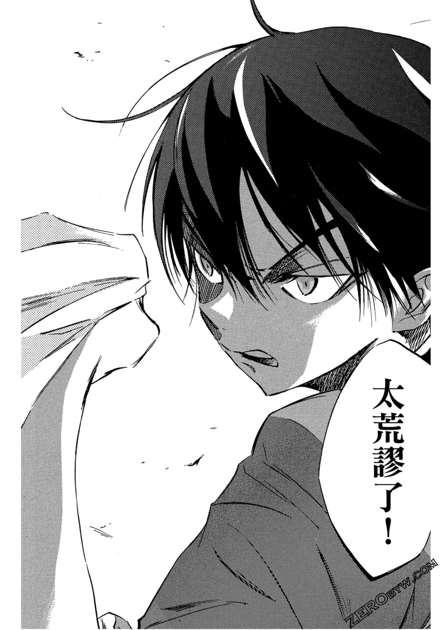 Page 153