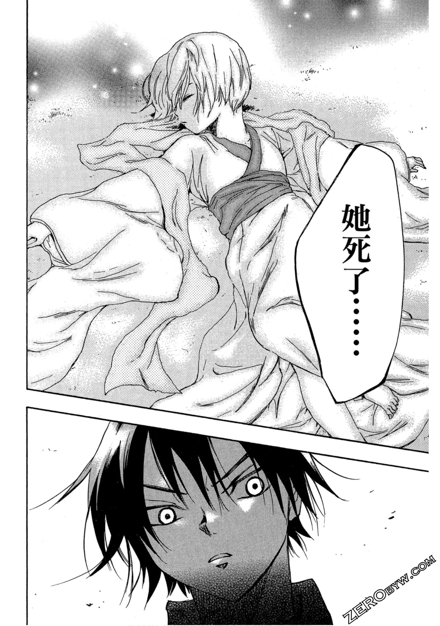 Page 89