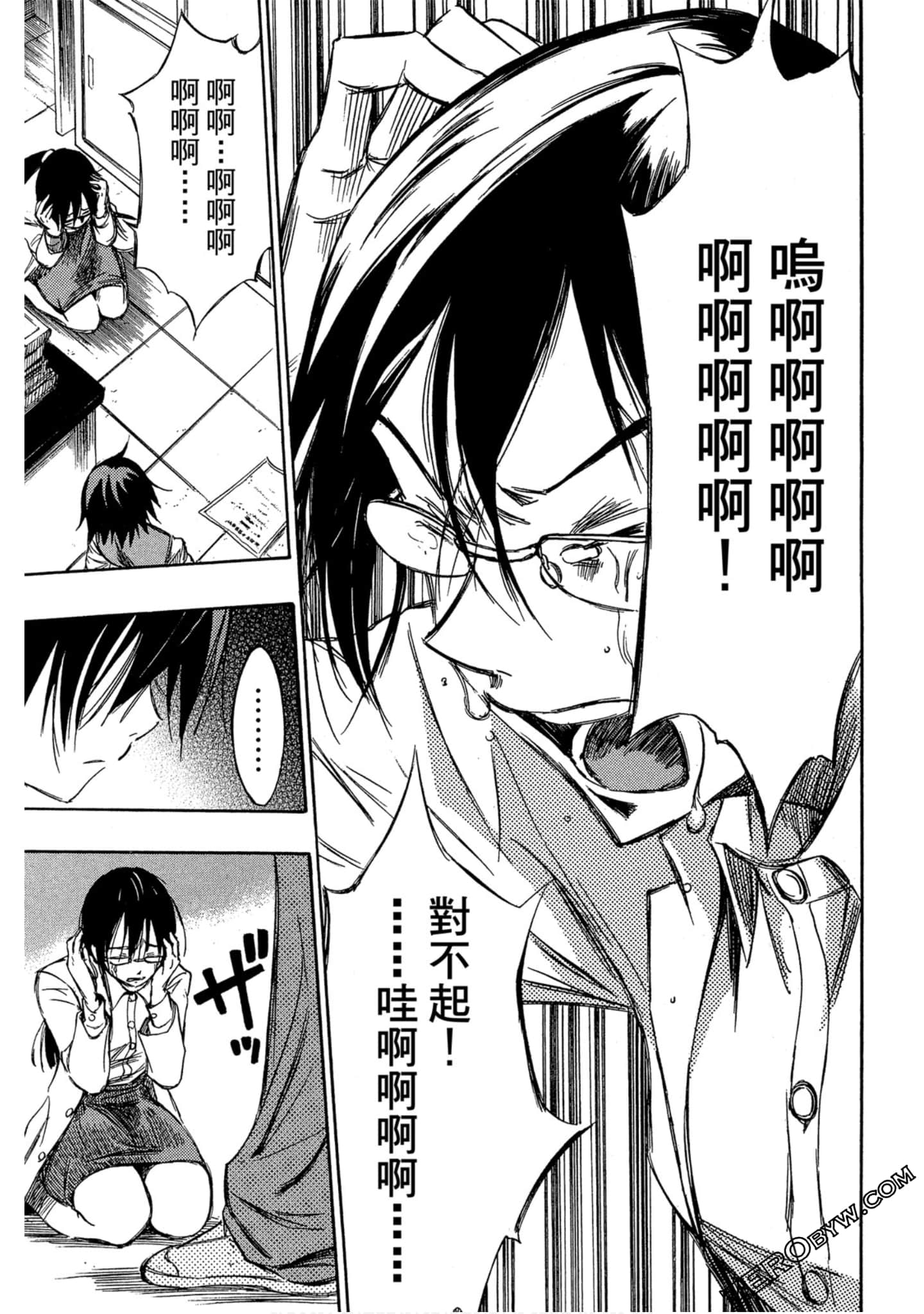 Page 136