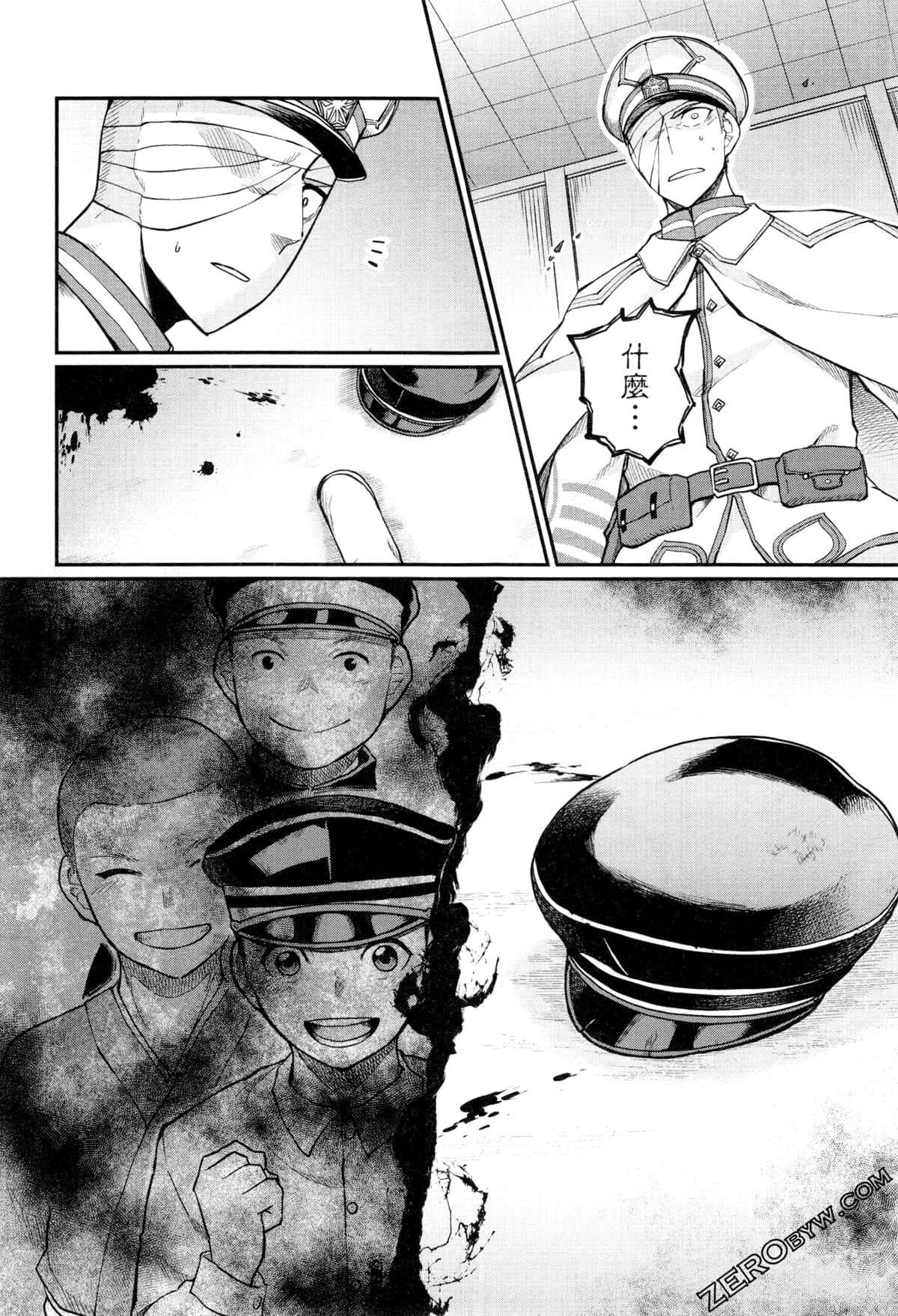 Page 54