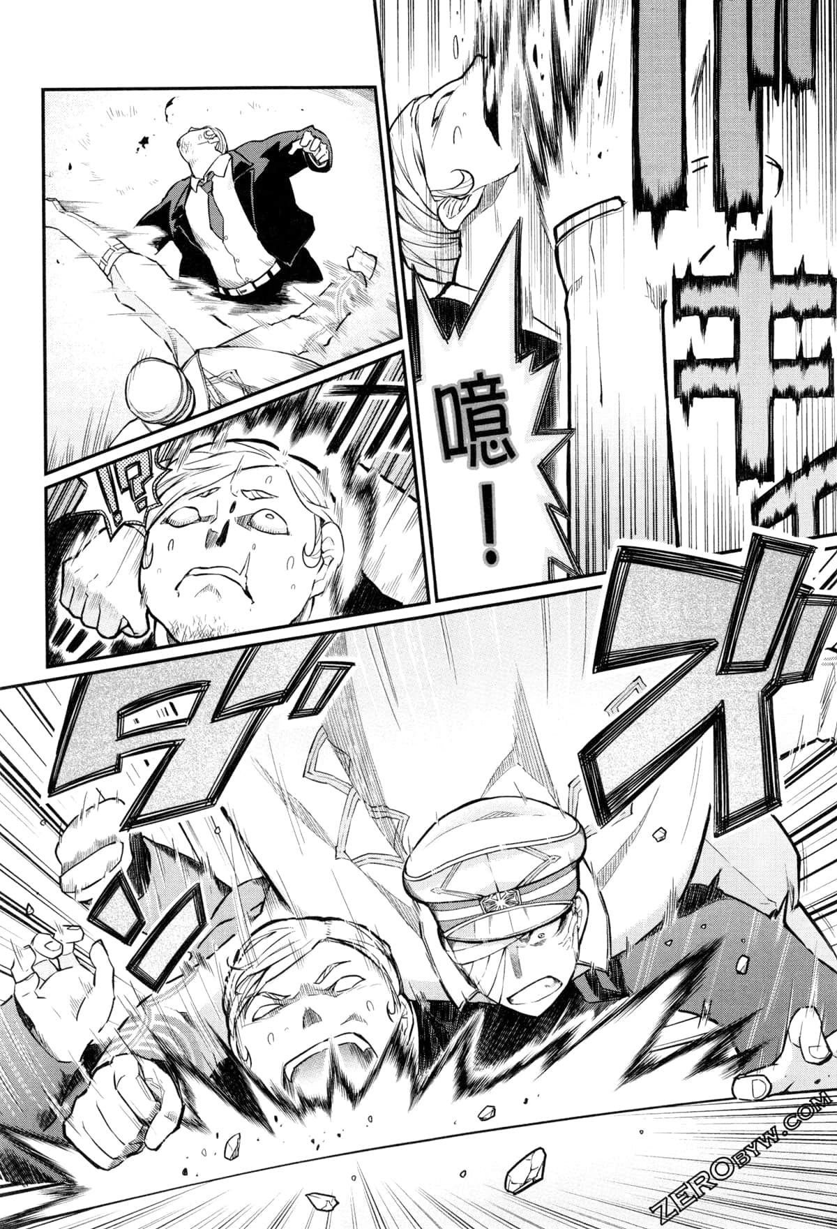 Page 74