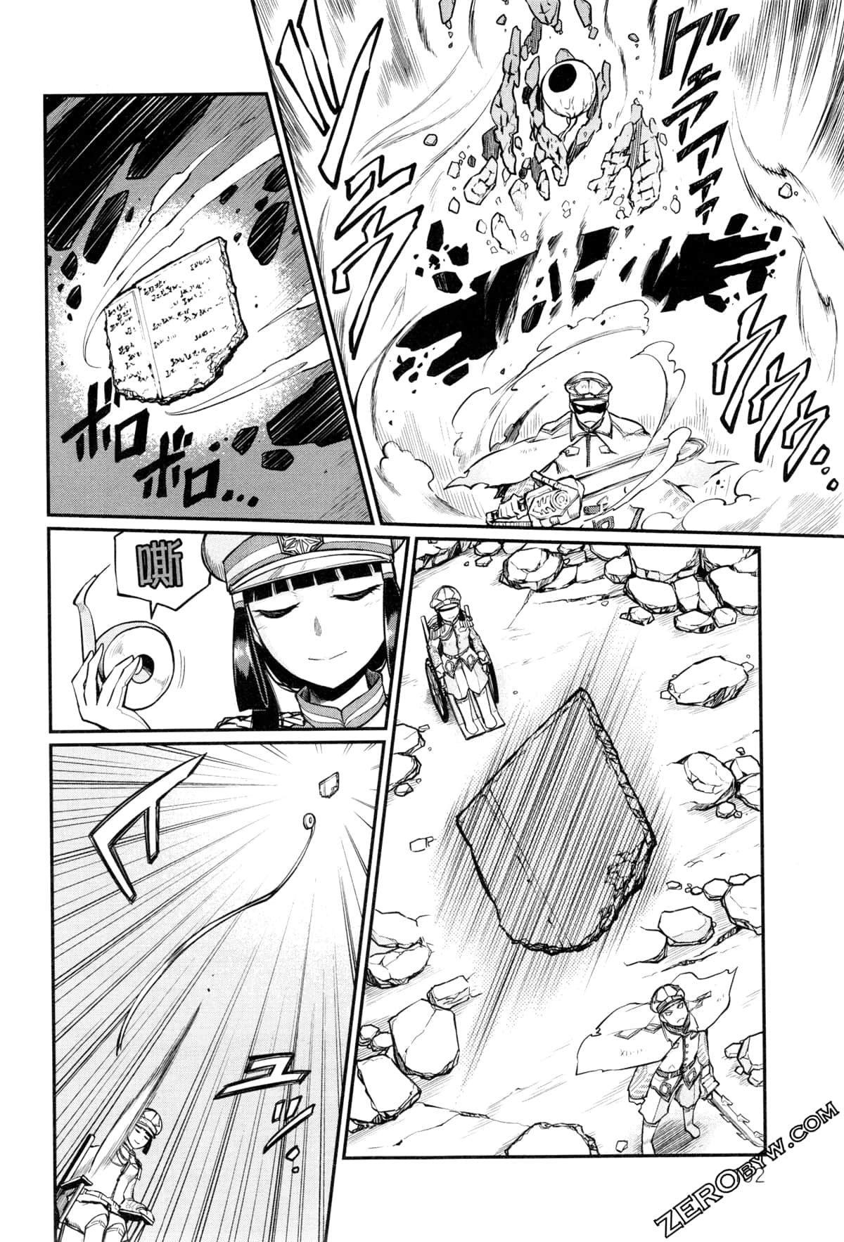 Page 106