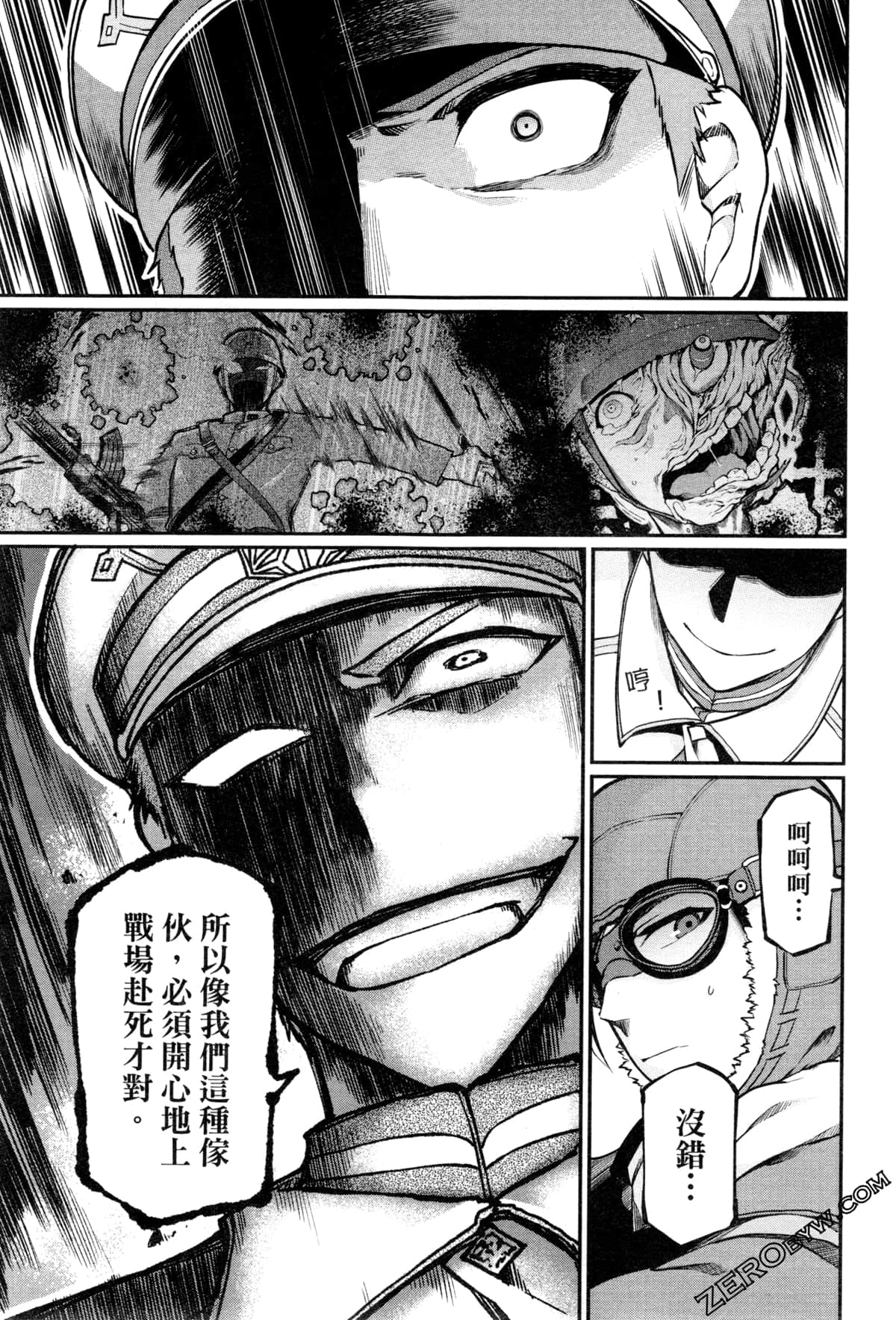 Page 141
