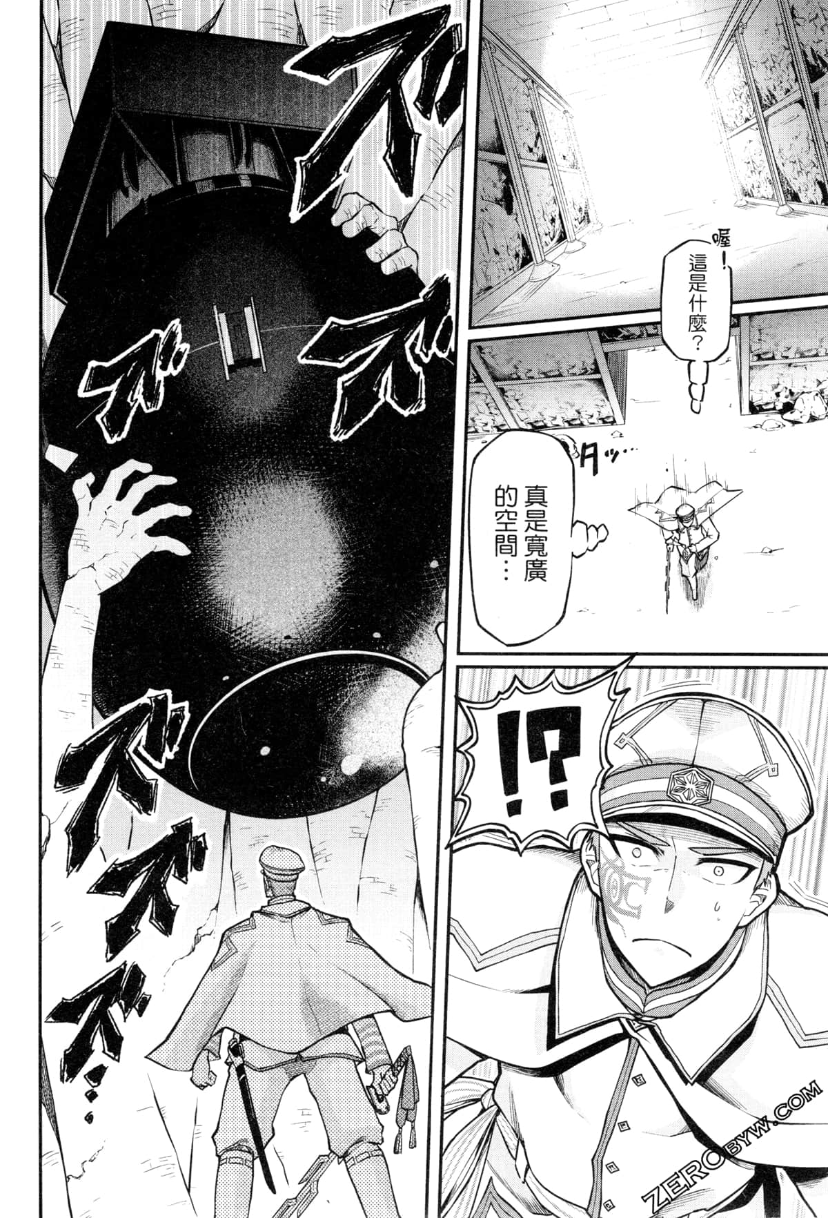 Page 162