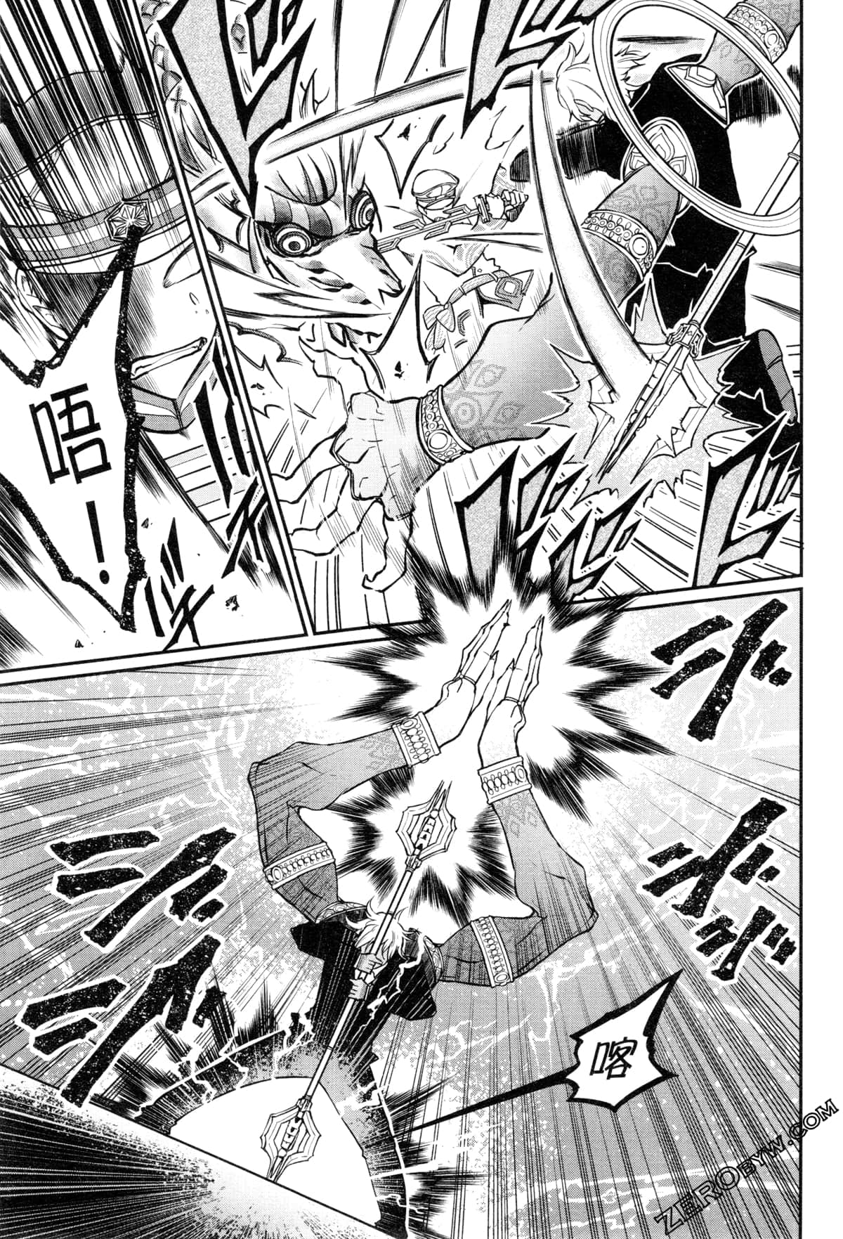 Page 183