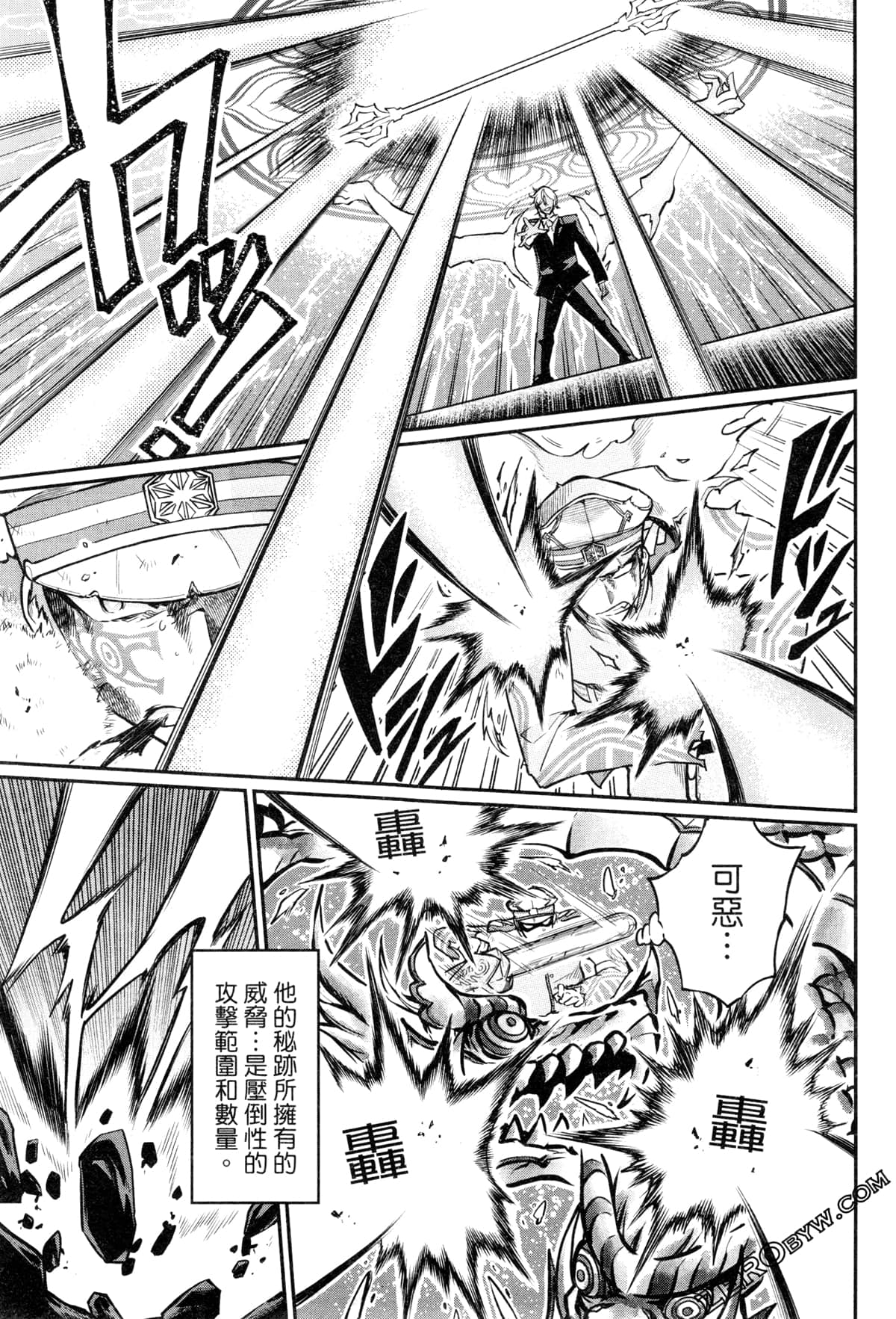 Page 195