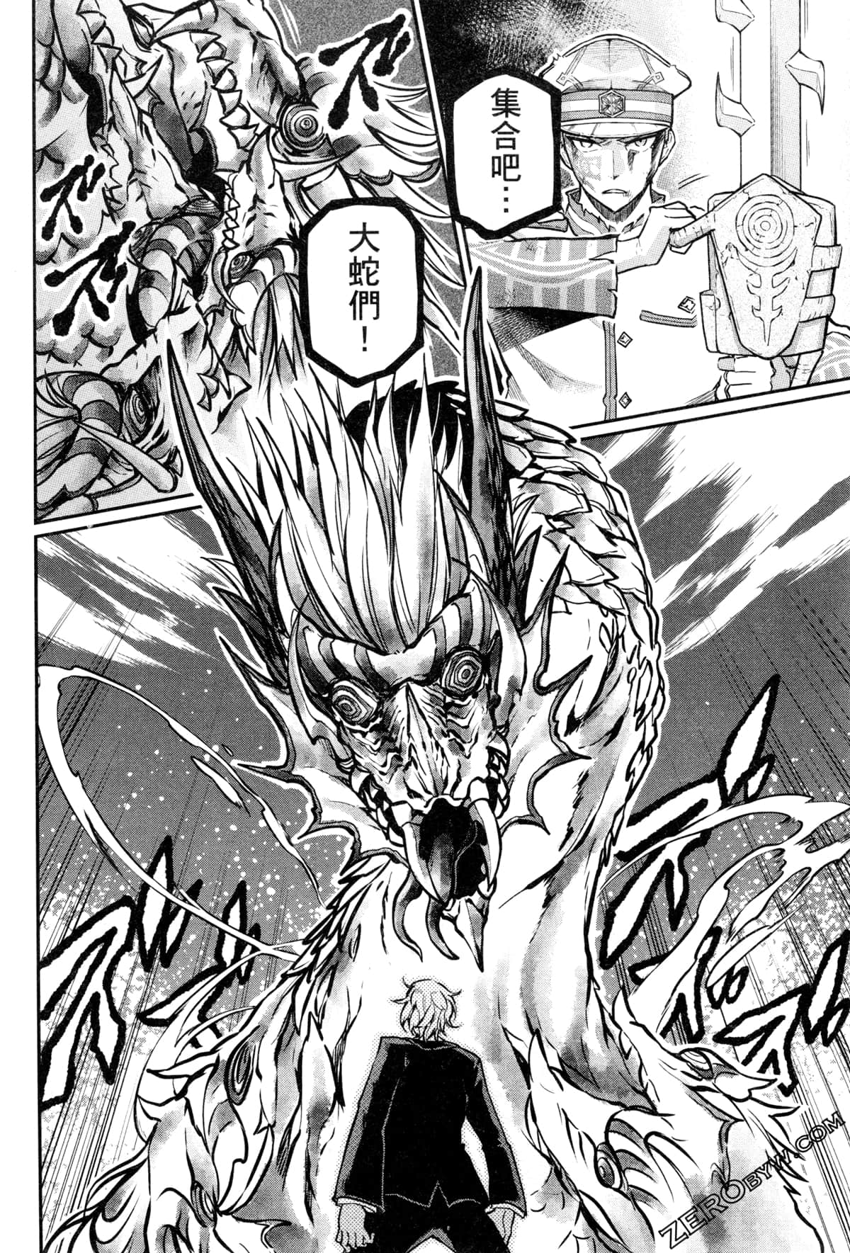 Page 198