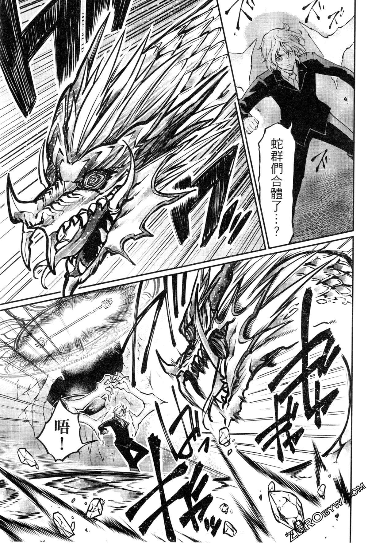 Page 199