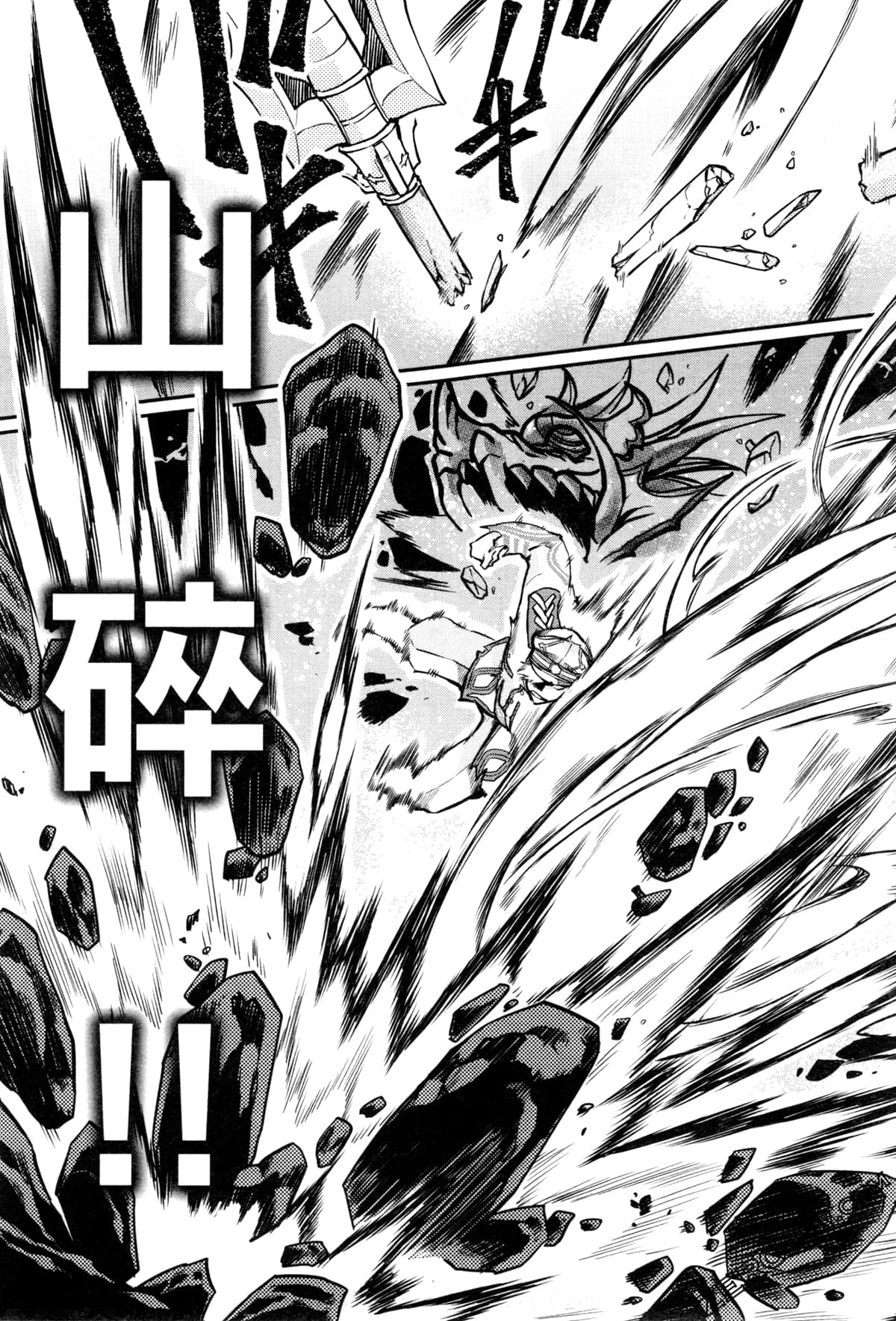 Page 205