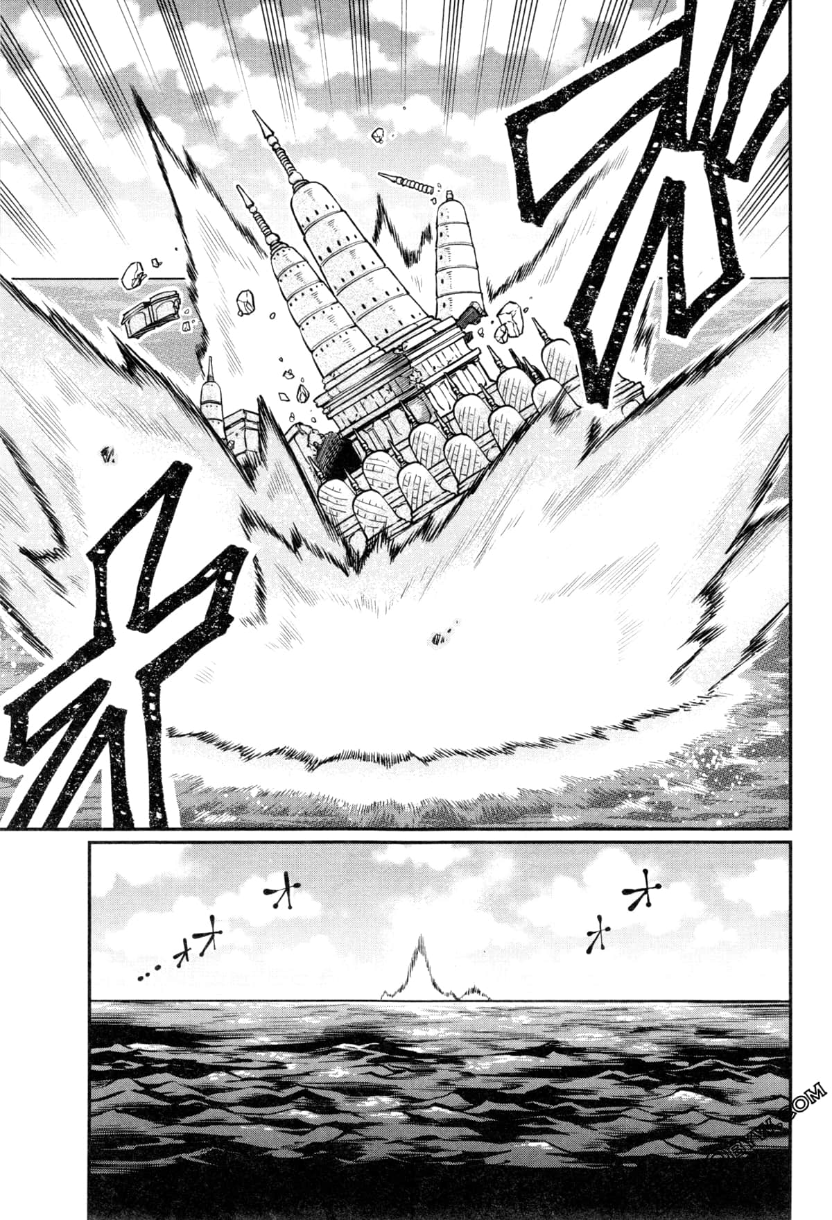 Page 217