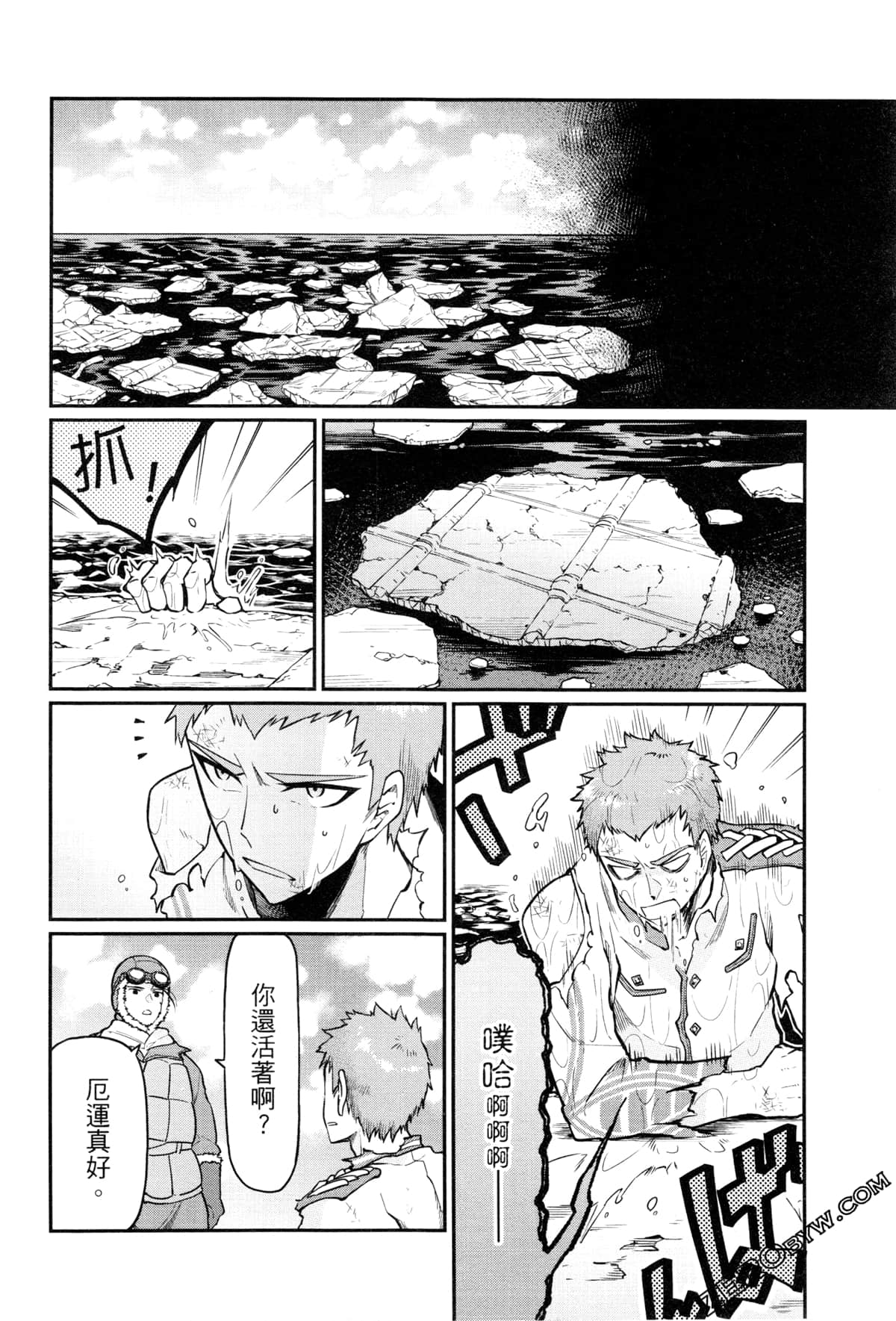 Page 218