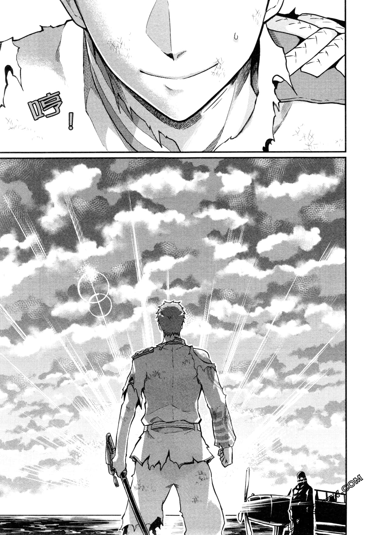 Page 221