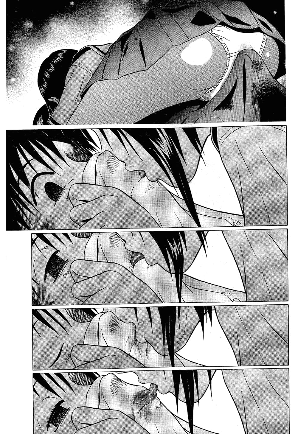 Page 63