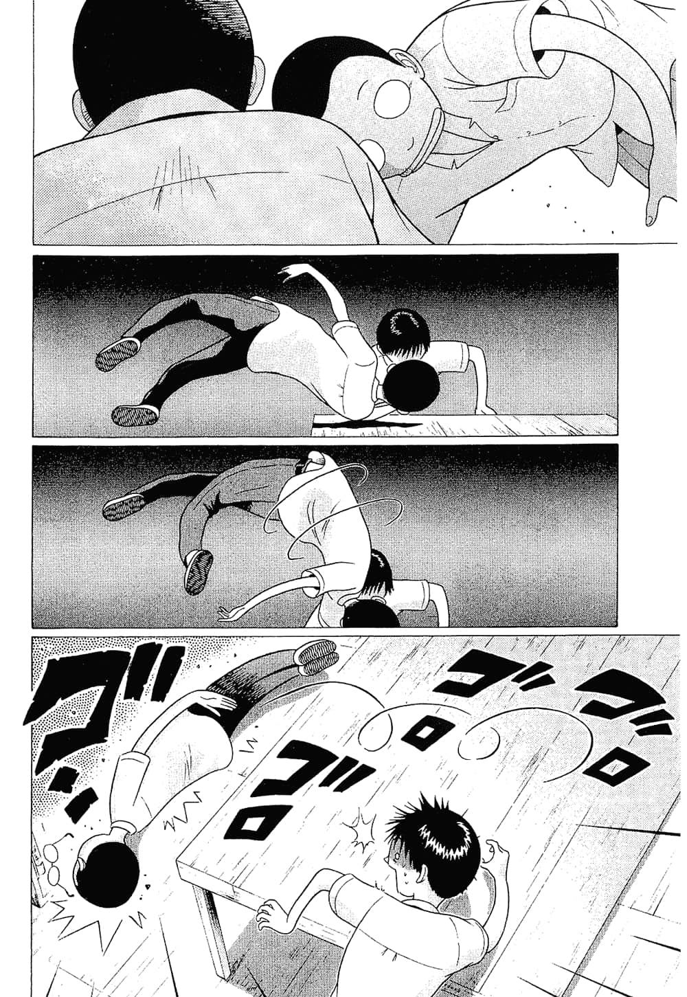 Page 108