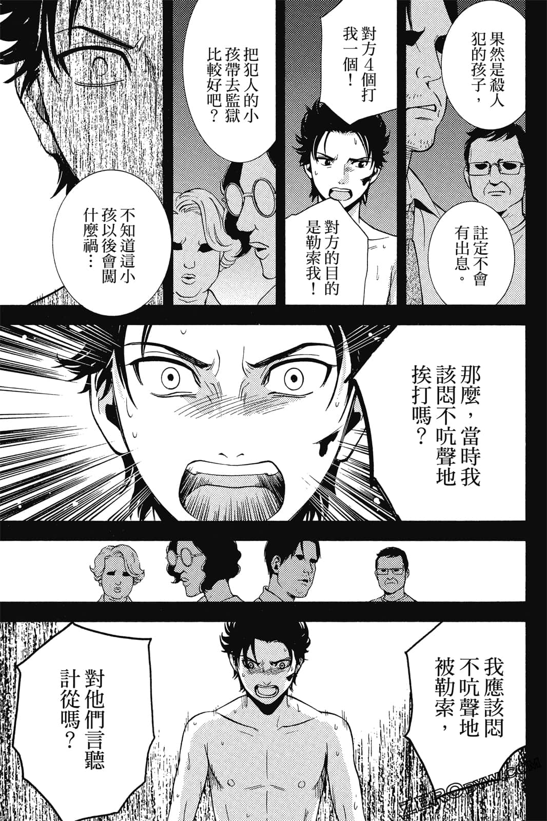 Page 98