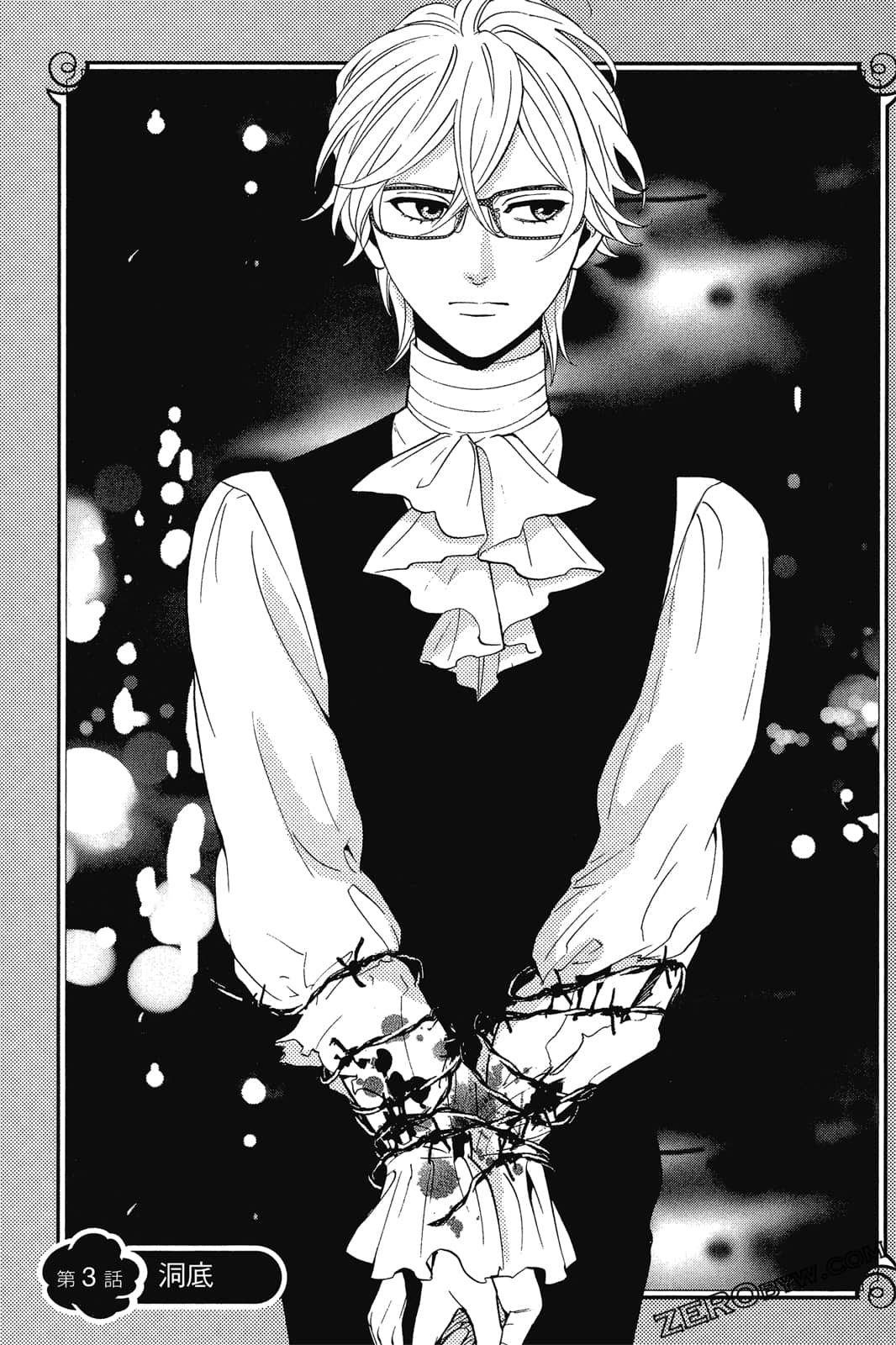 Page 122