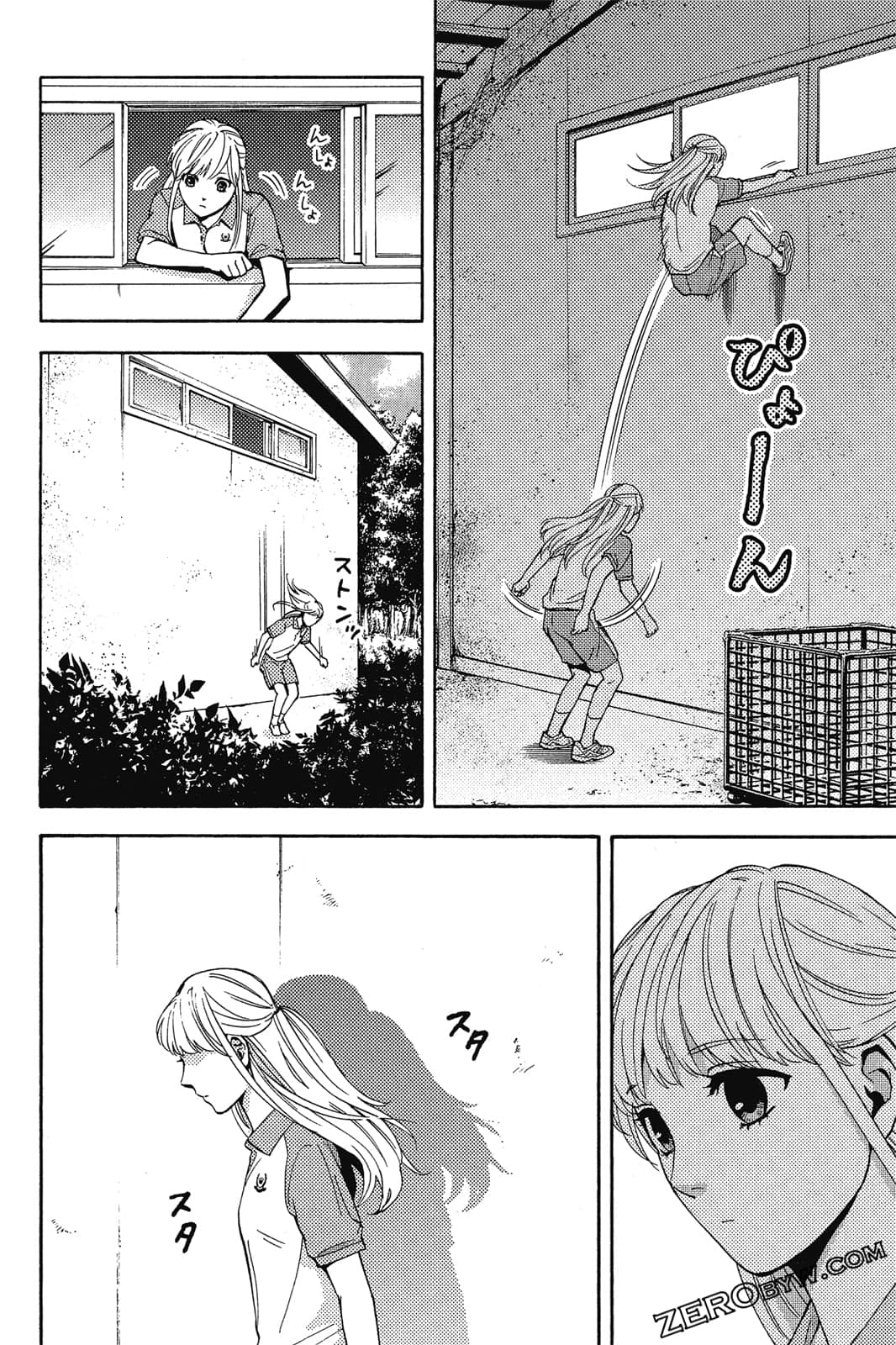 Page 139