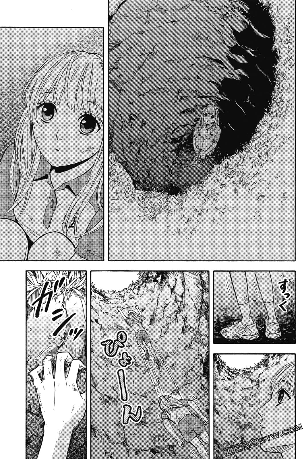 Page 144