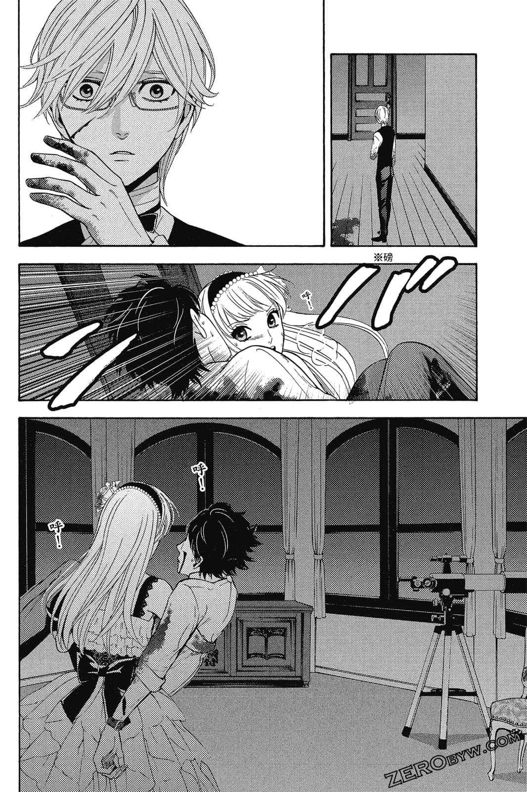Page 41