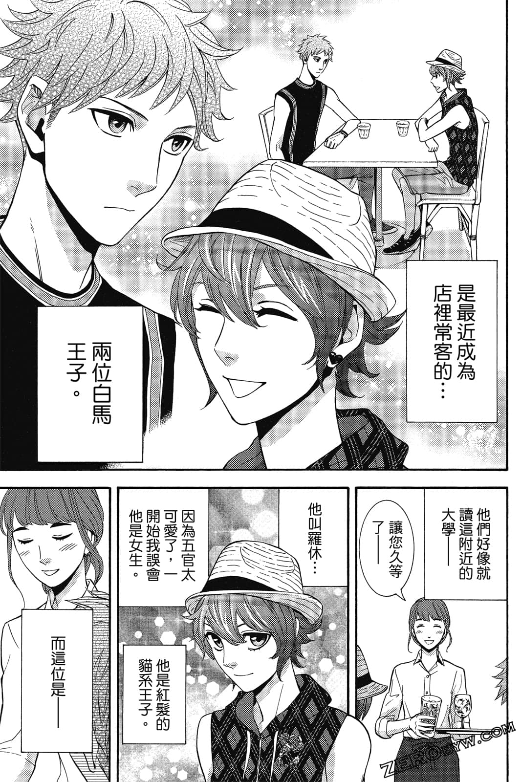 Page 102
