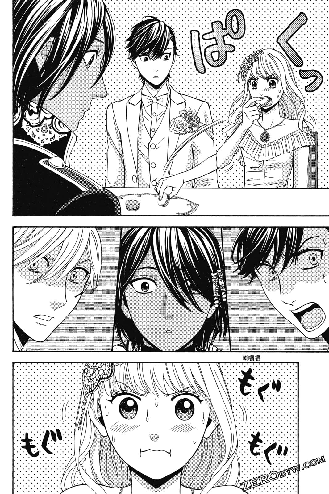Page 165