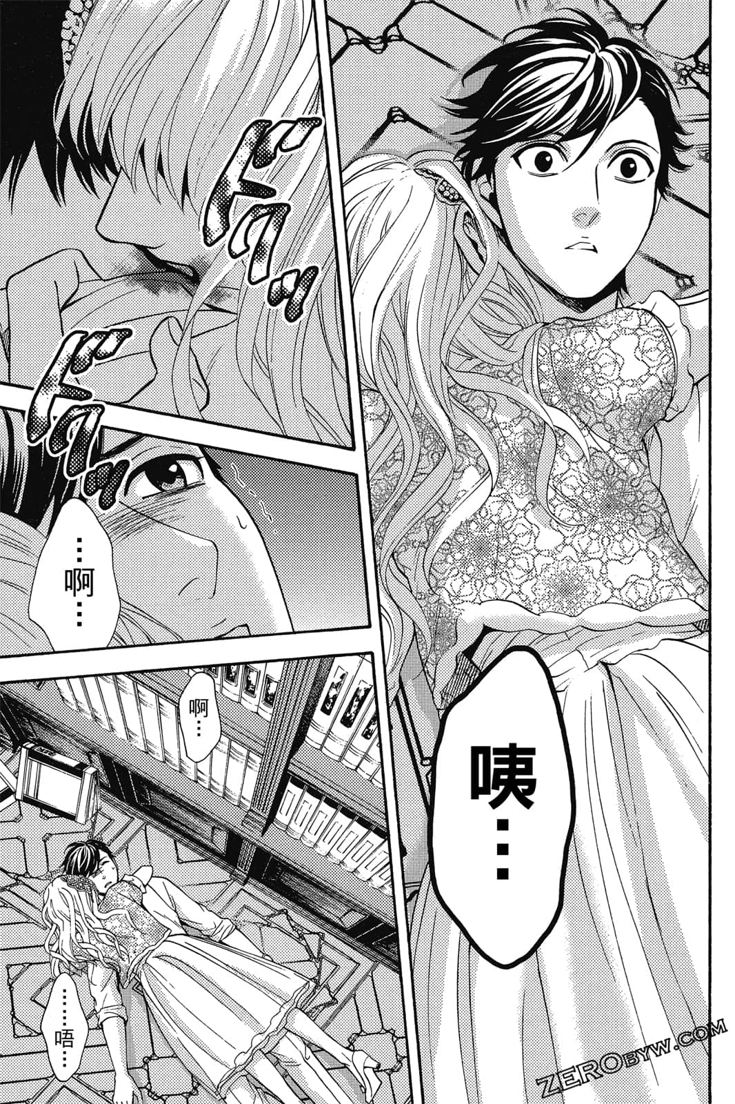 Page 202