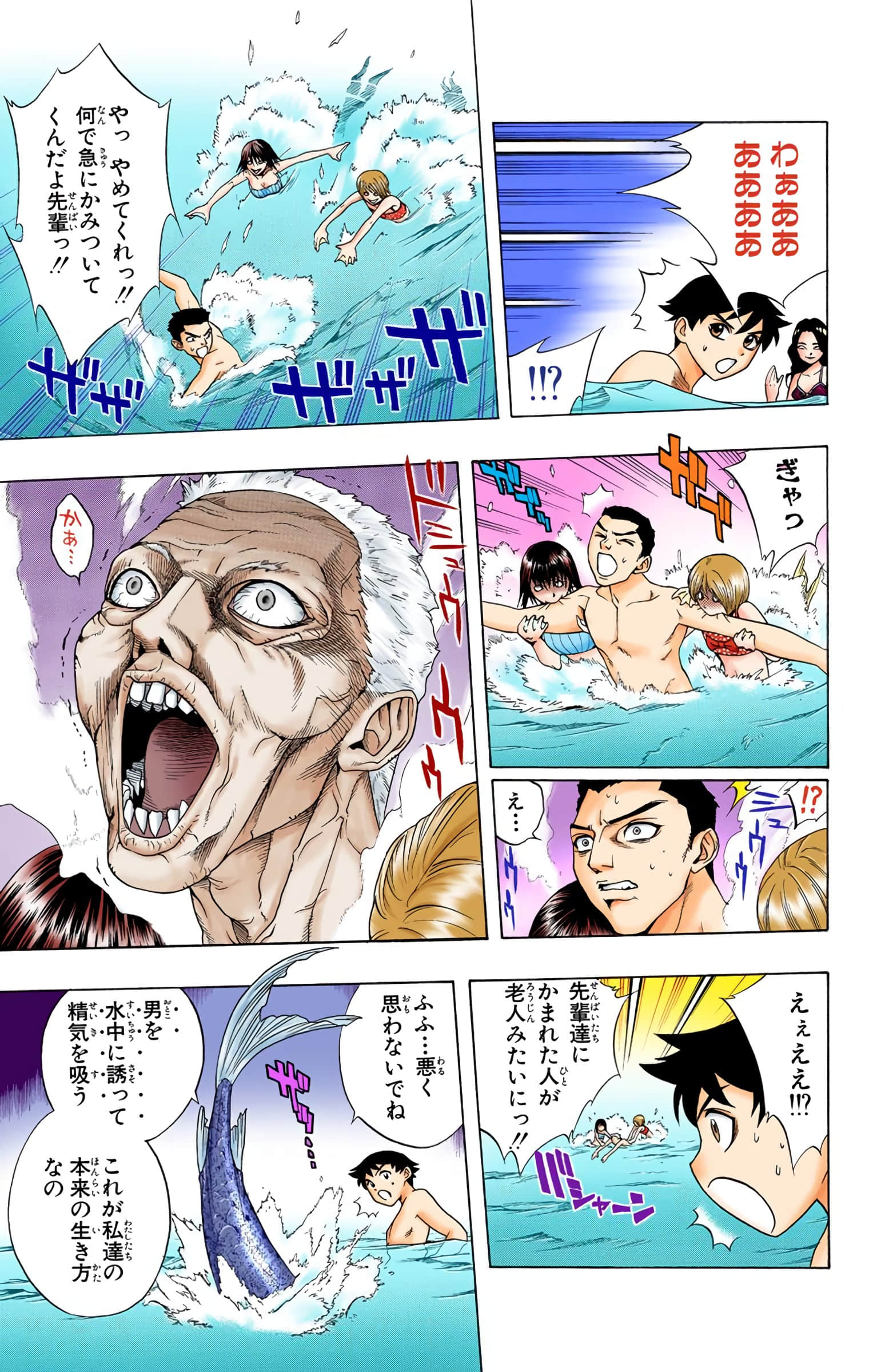 Page 126