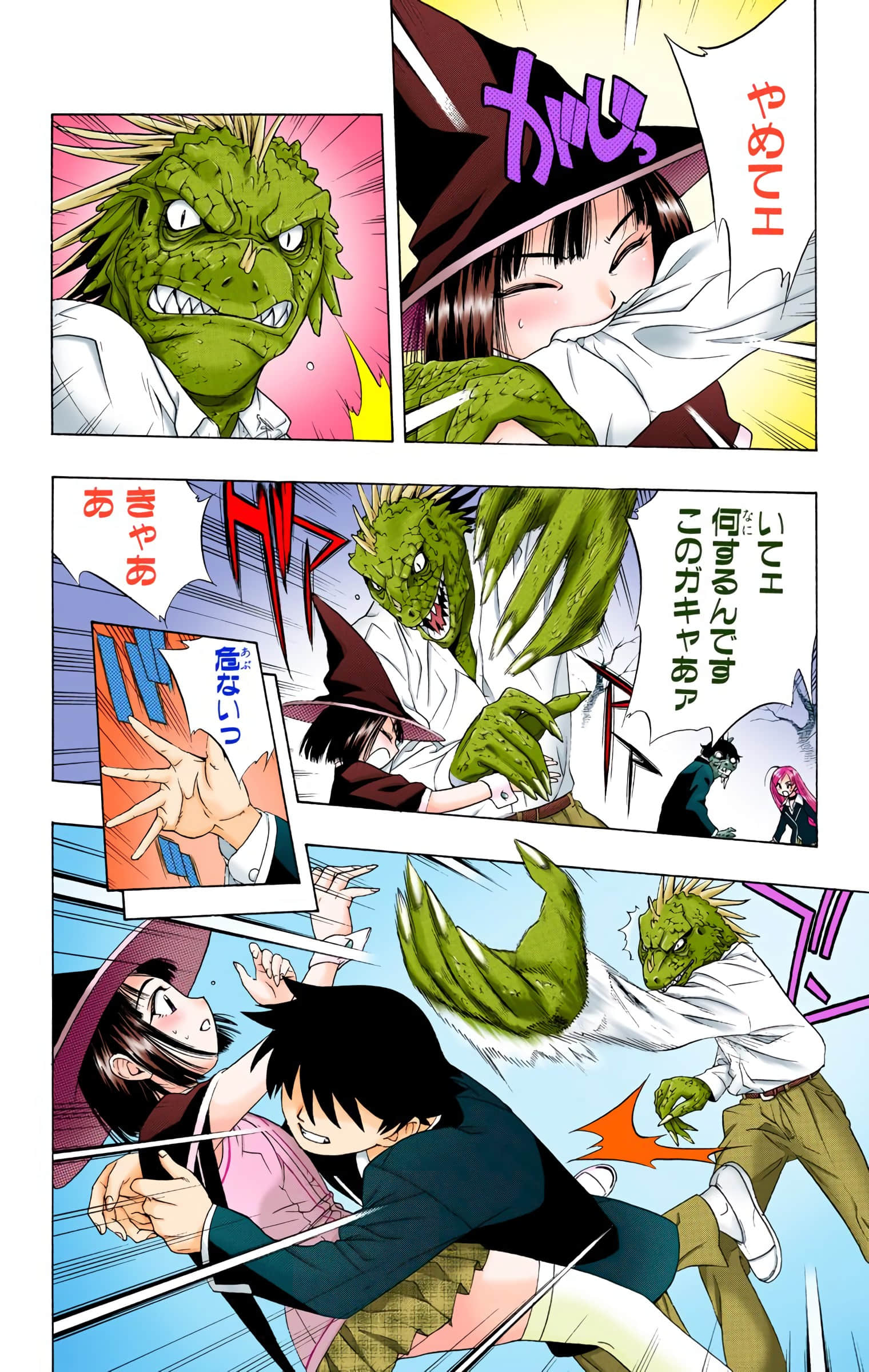 Page 35