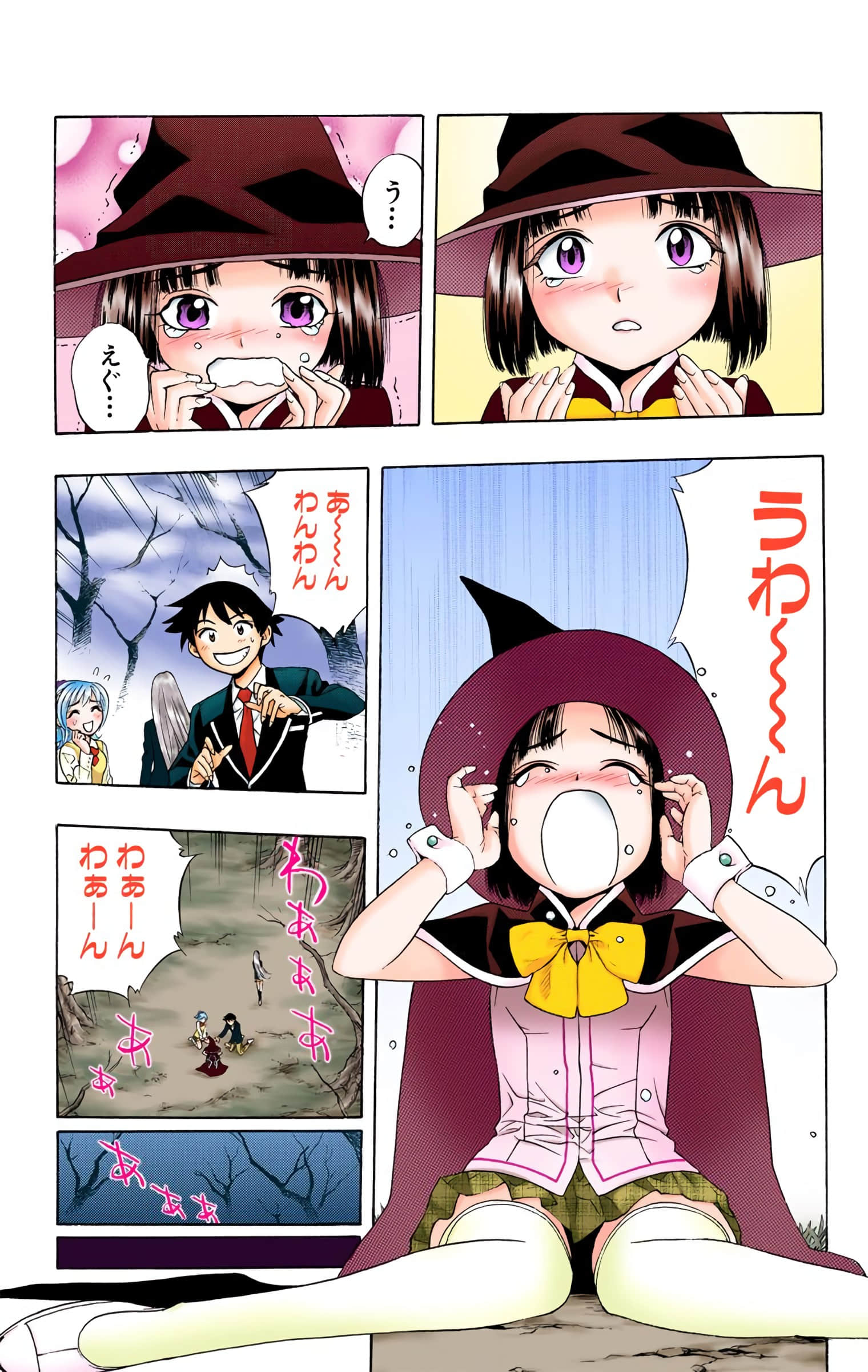 Page 44