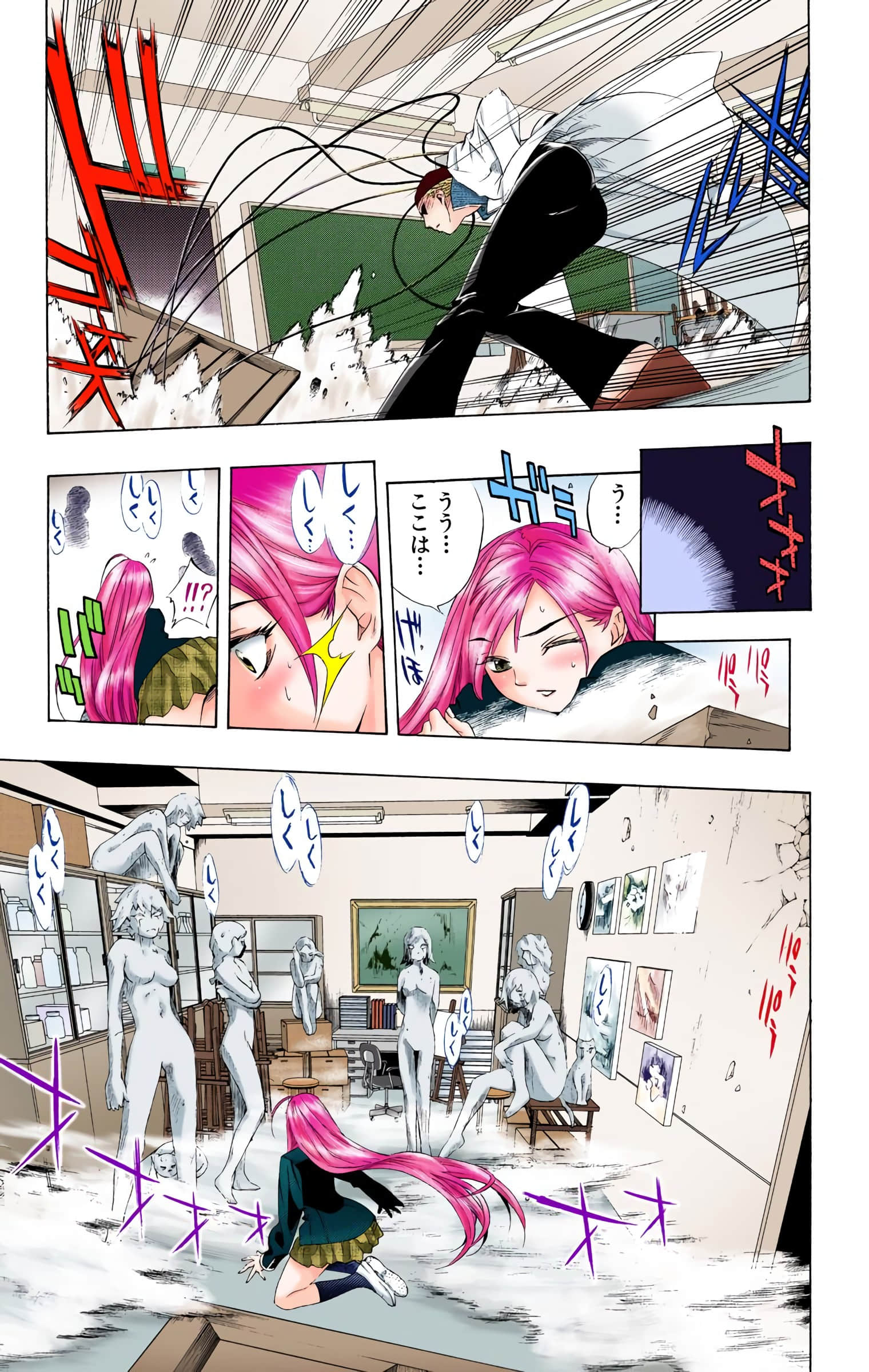 Page 72