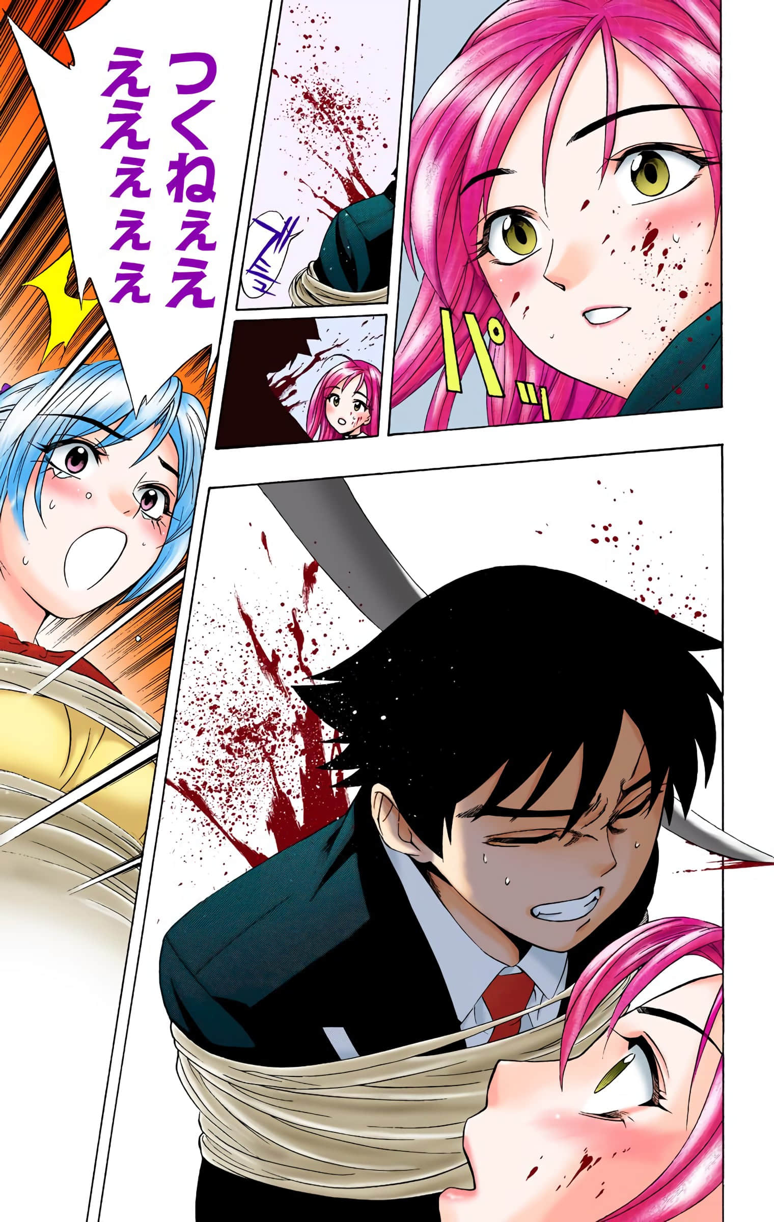 Page 170
