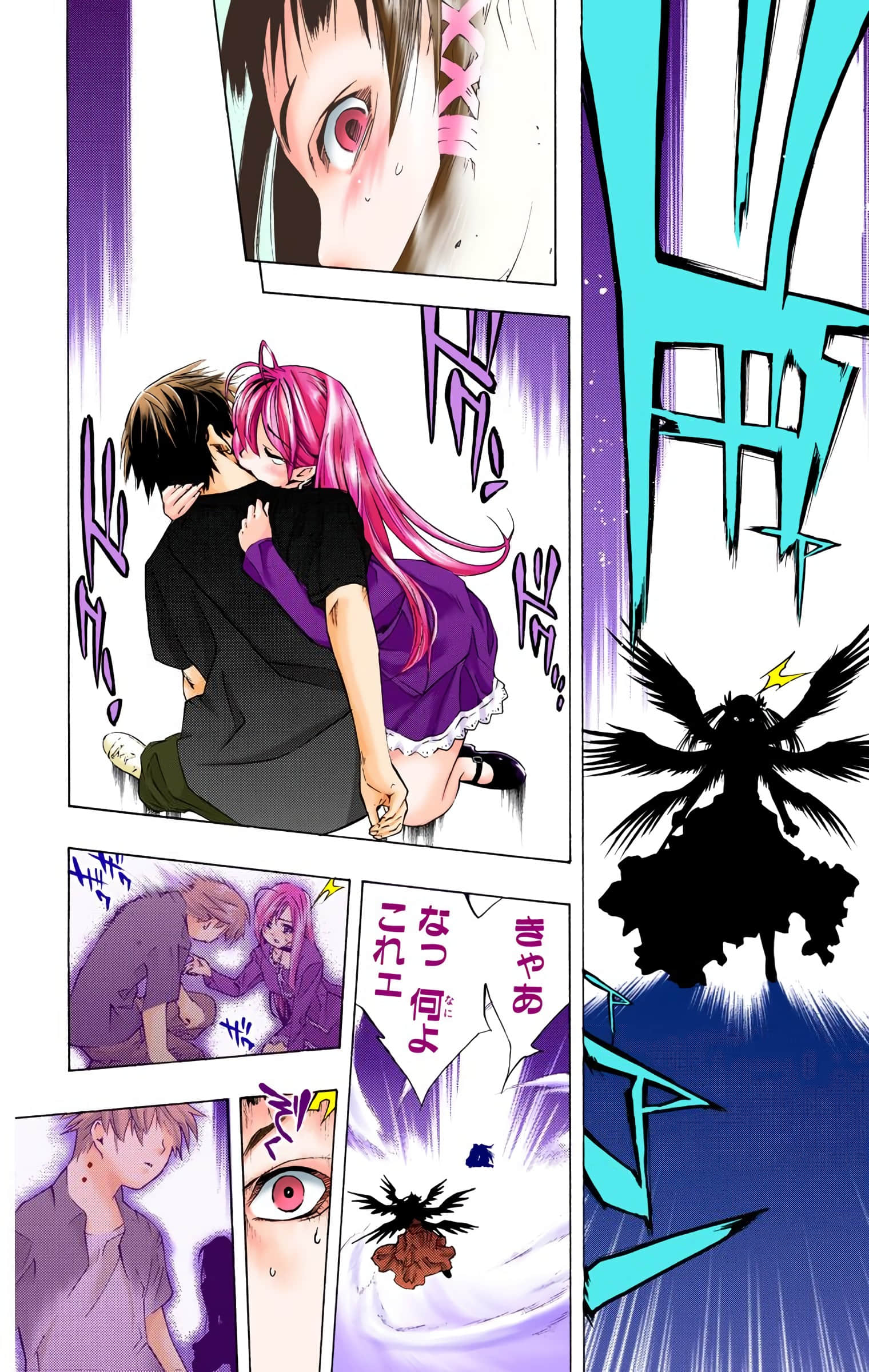 Page 91