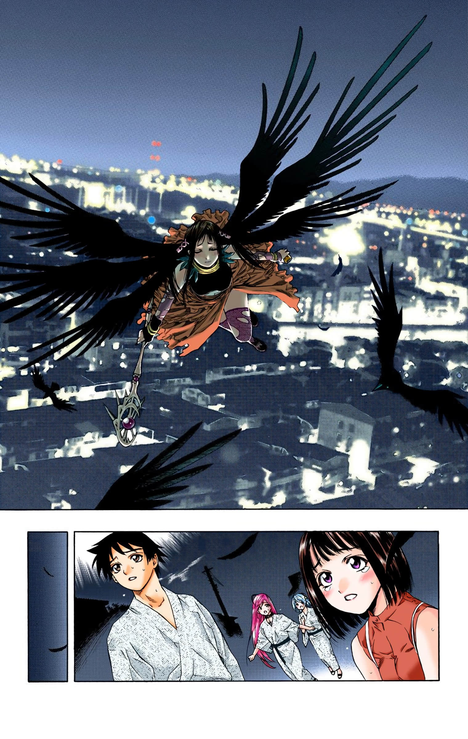 Page 122