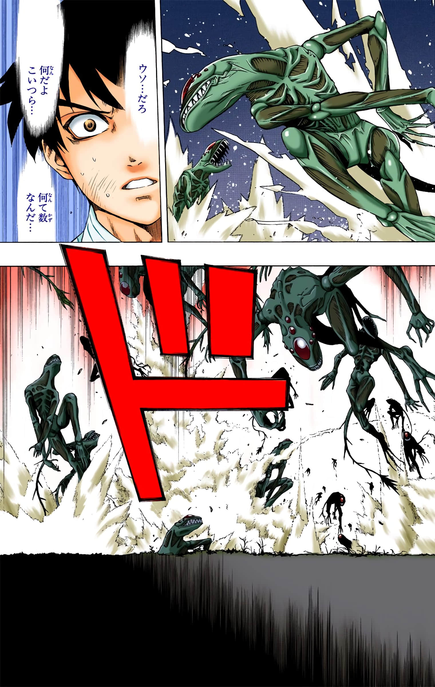 Page 148