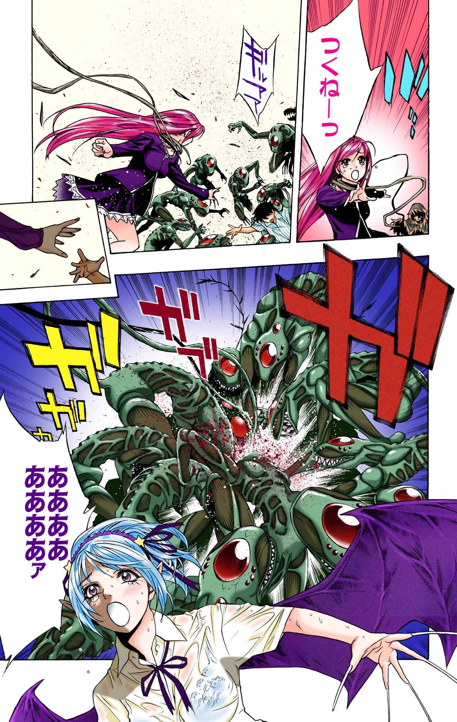 Page 178