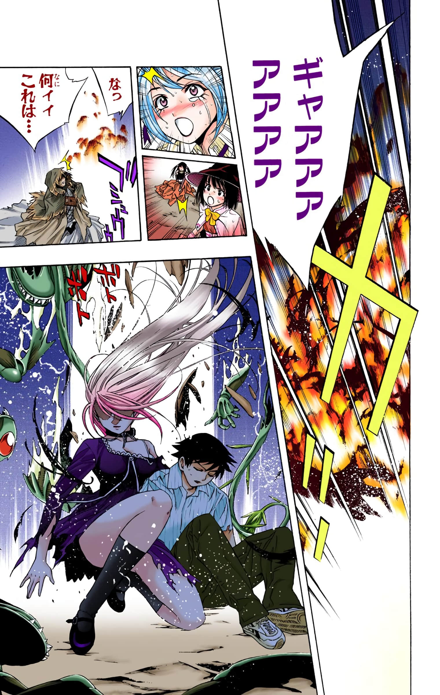 Page 180