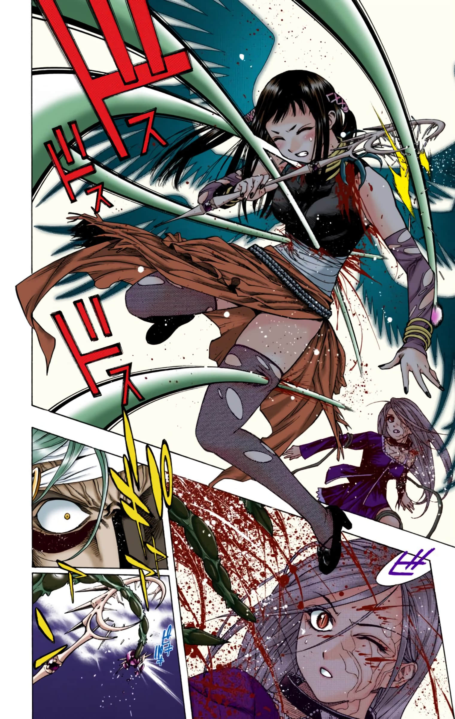 Page 27