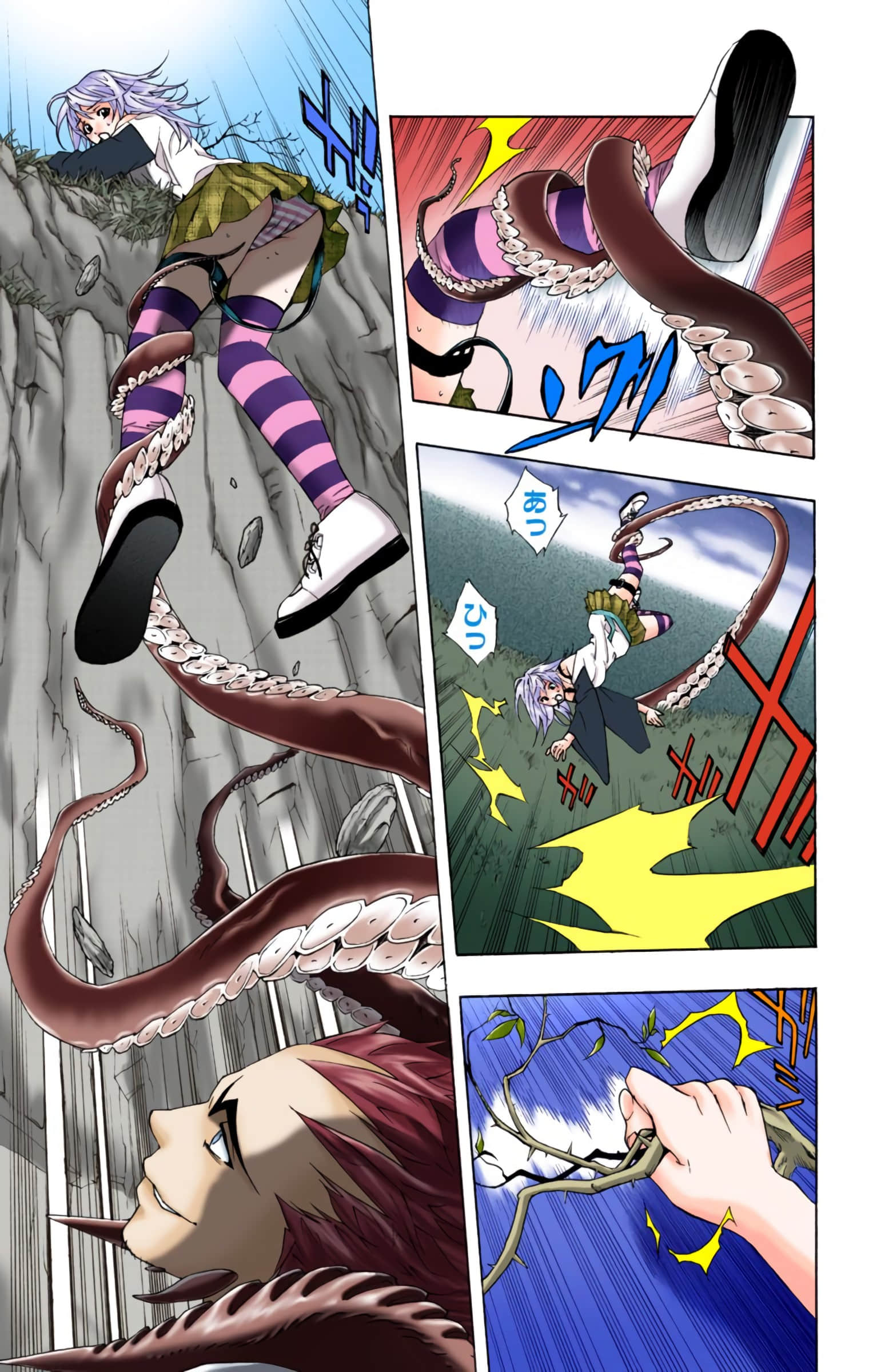 Page 126